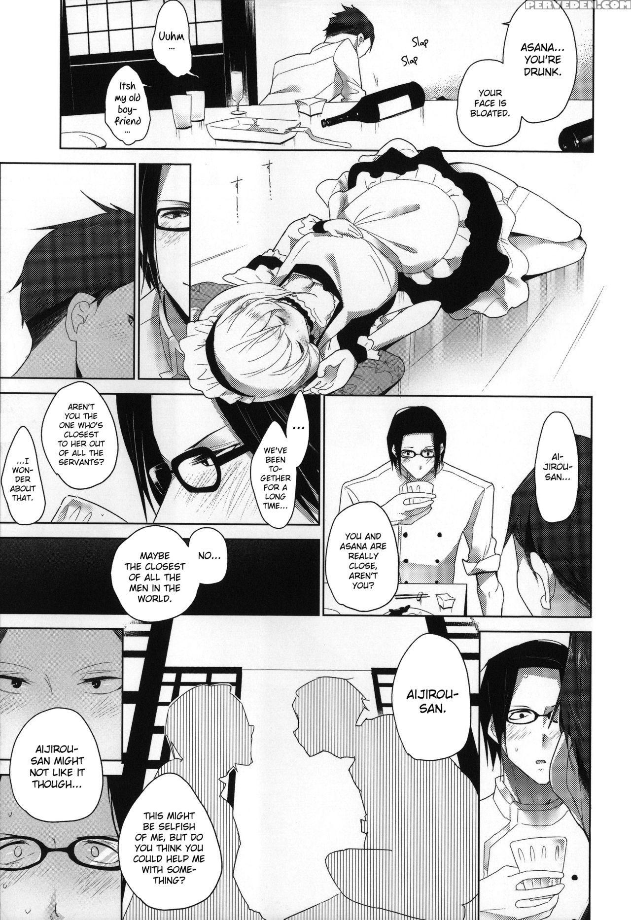 [mame] Milk Crown [english] 1