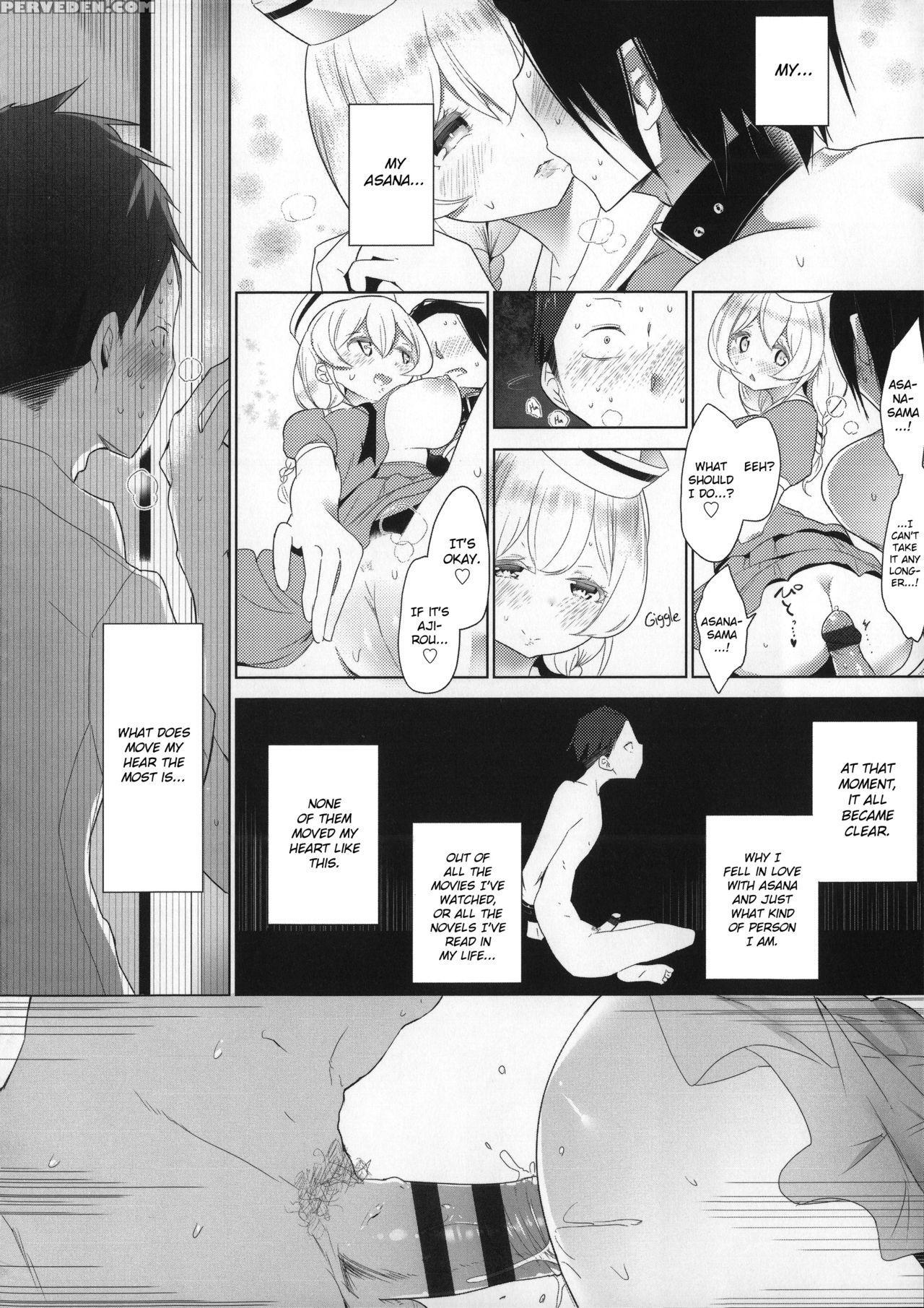 [mame] Milk Crown [english] 1