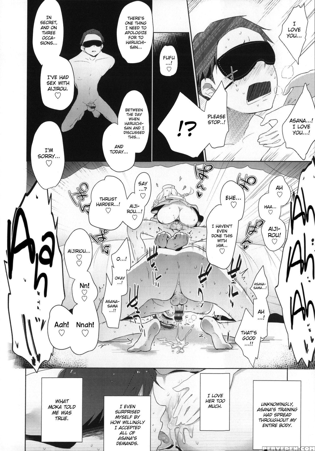 [mame] Milk Crown [english] 1