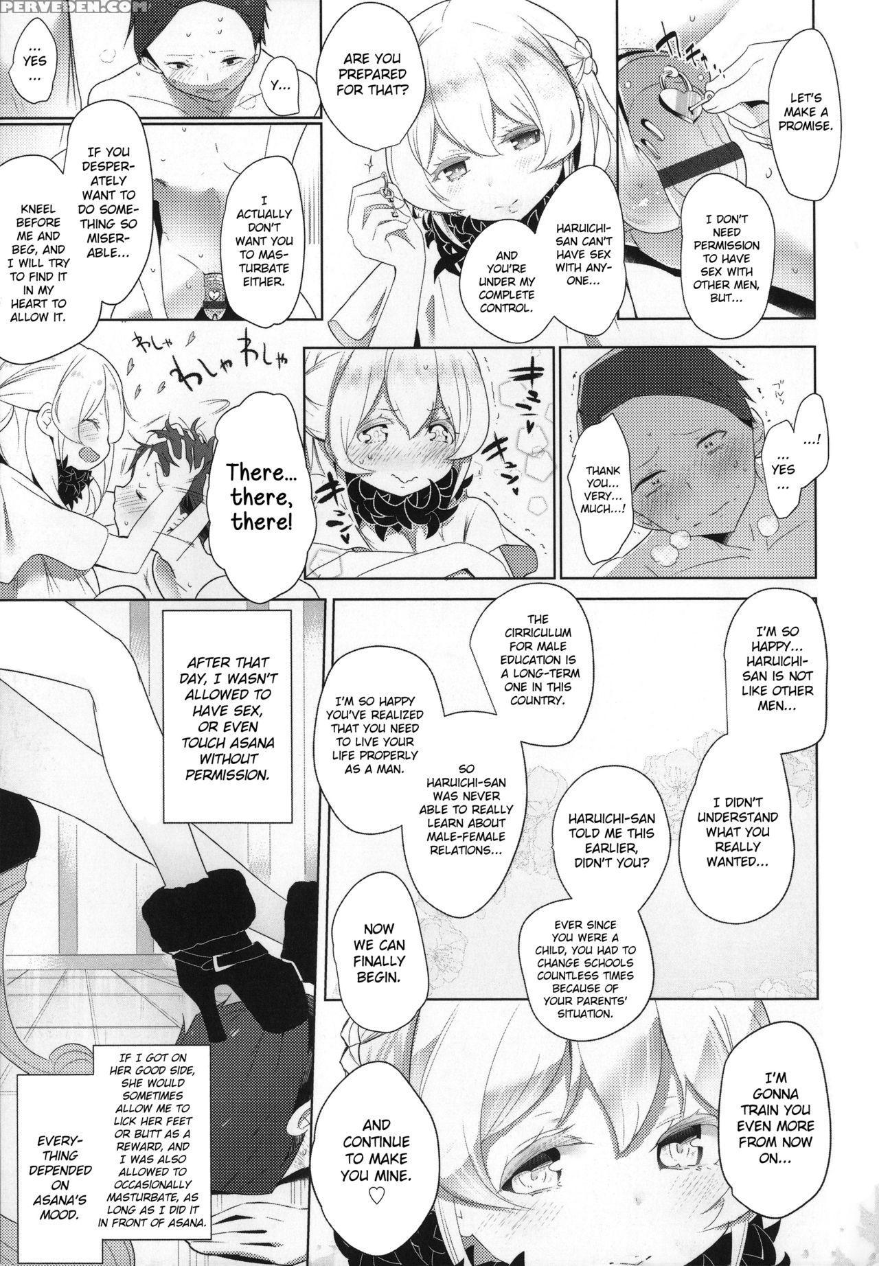 [mame] Milk Crown [english] 1