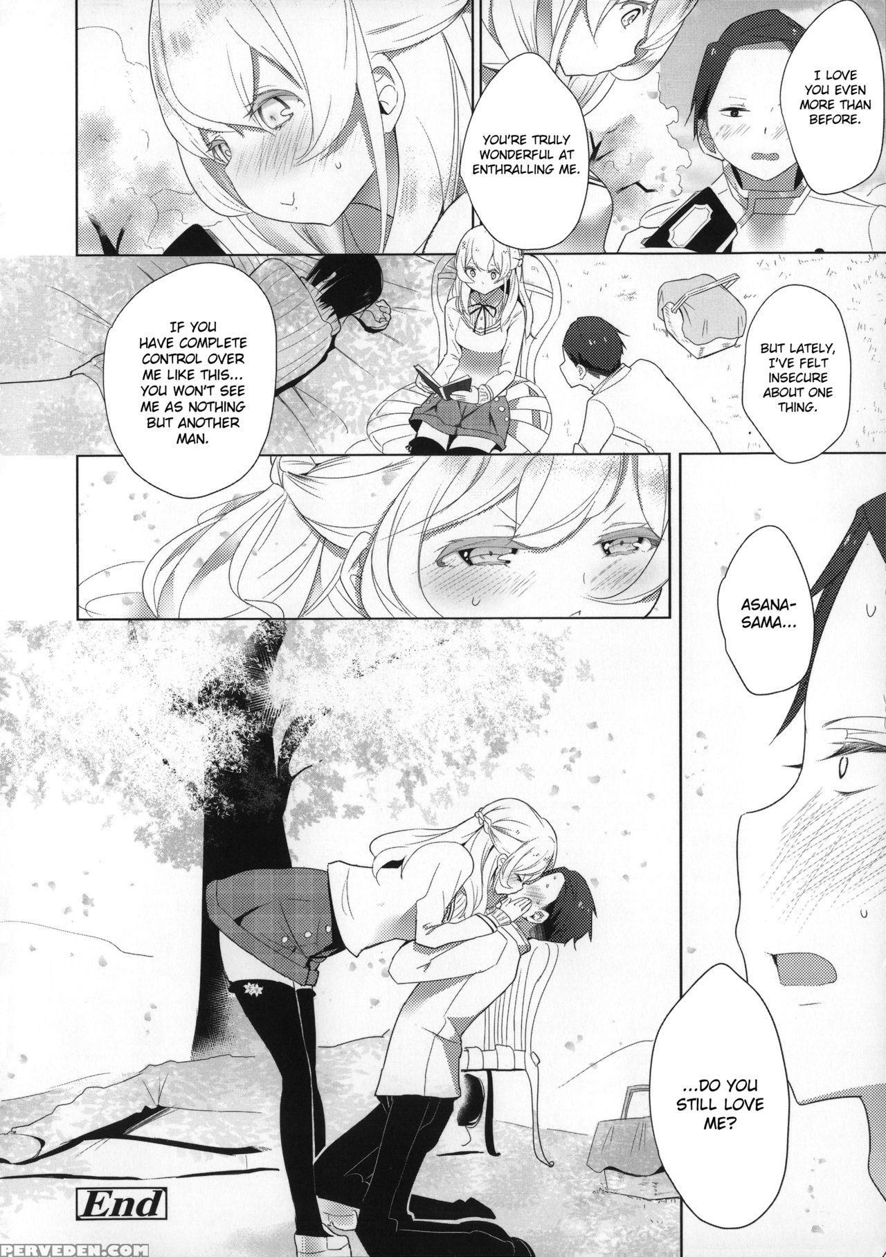 [mame] Milk Crown [english] 1