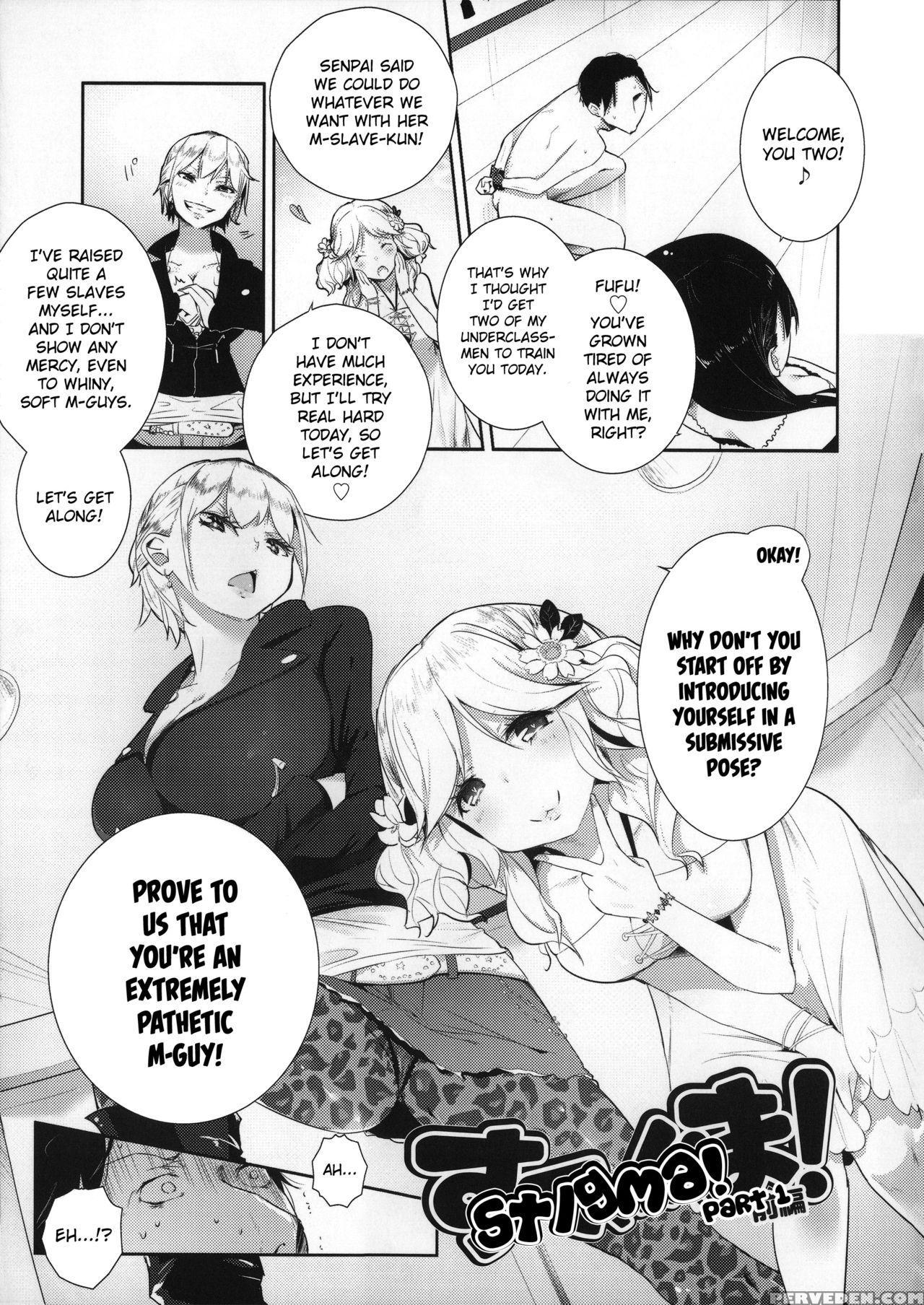 [mame] Milk Crown [english] 1
