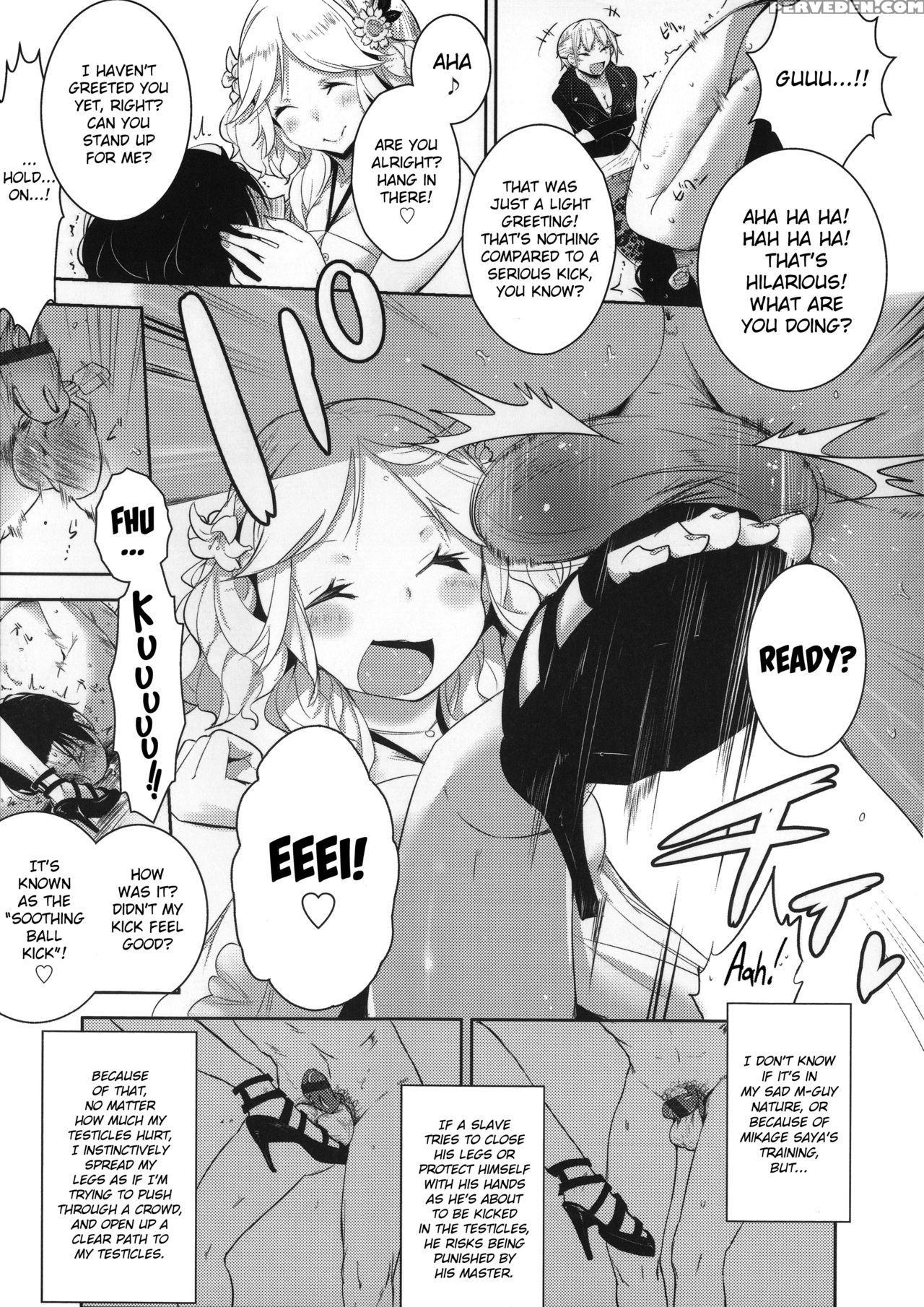 [mame] Milk Crown [english] 1