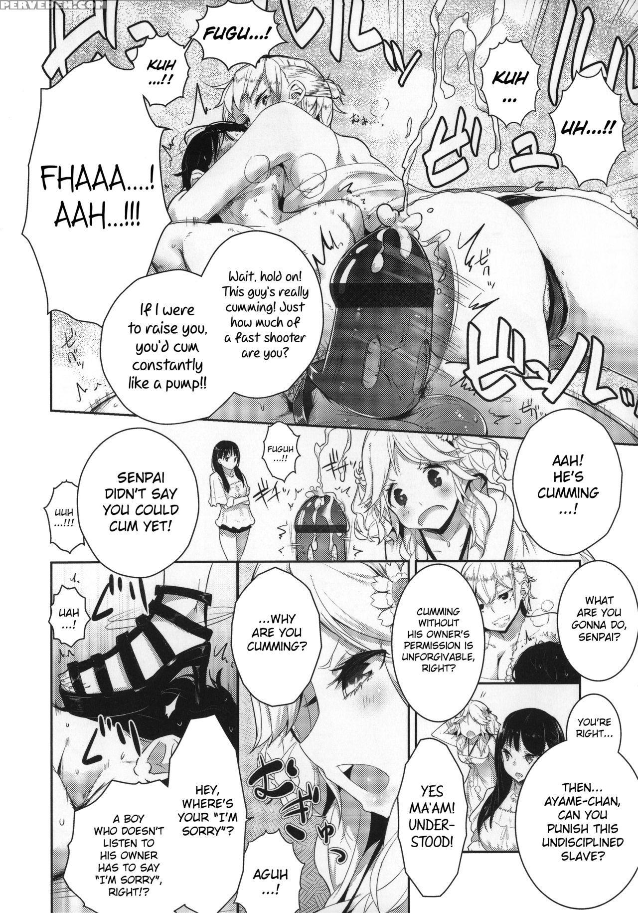 [mame] Milk Crown [english] 1