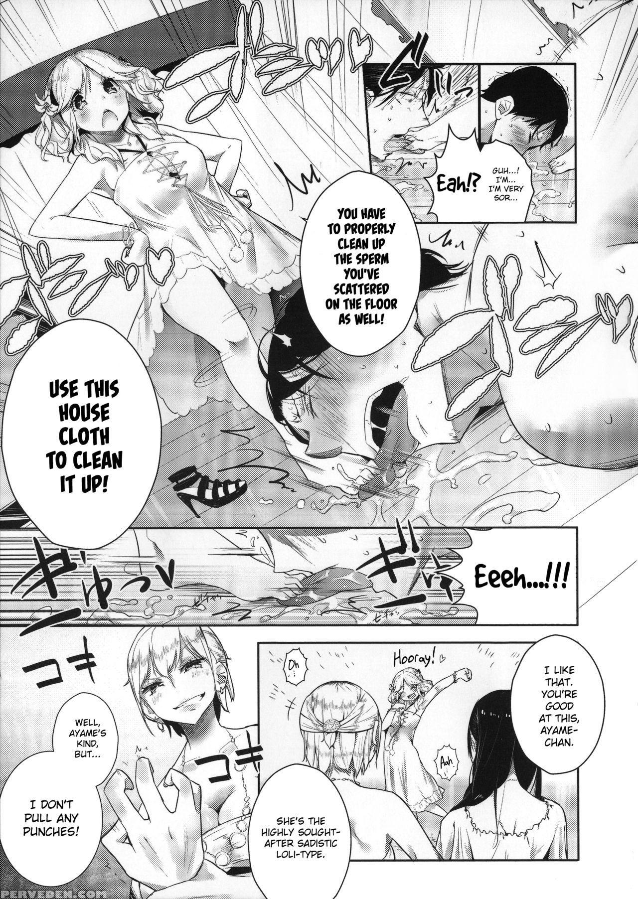[mame] Milk Crown [english] 1