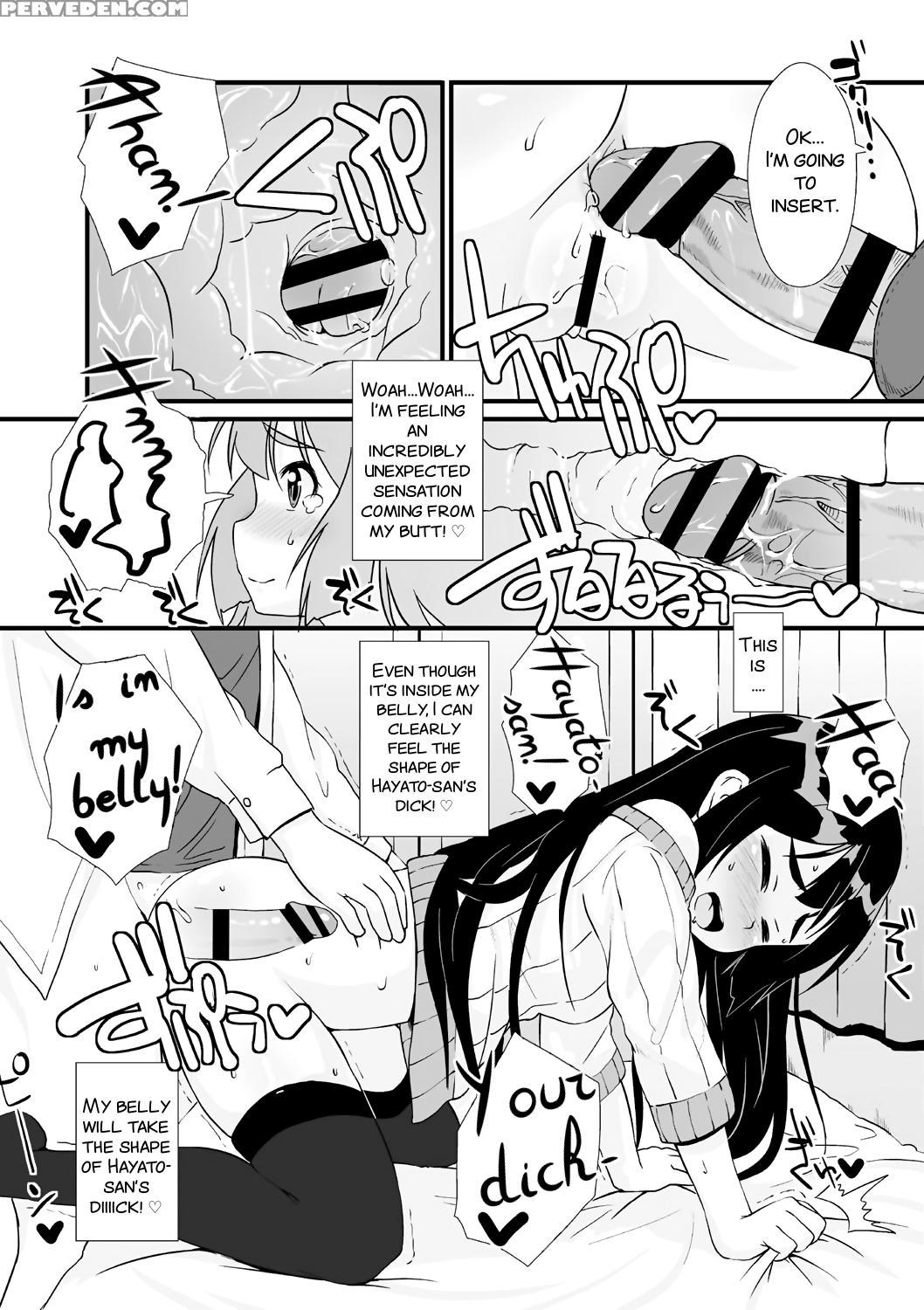 [mamezou] Watashi No Honto (anax) [english] [smdc]... 1