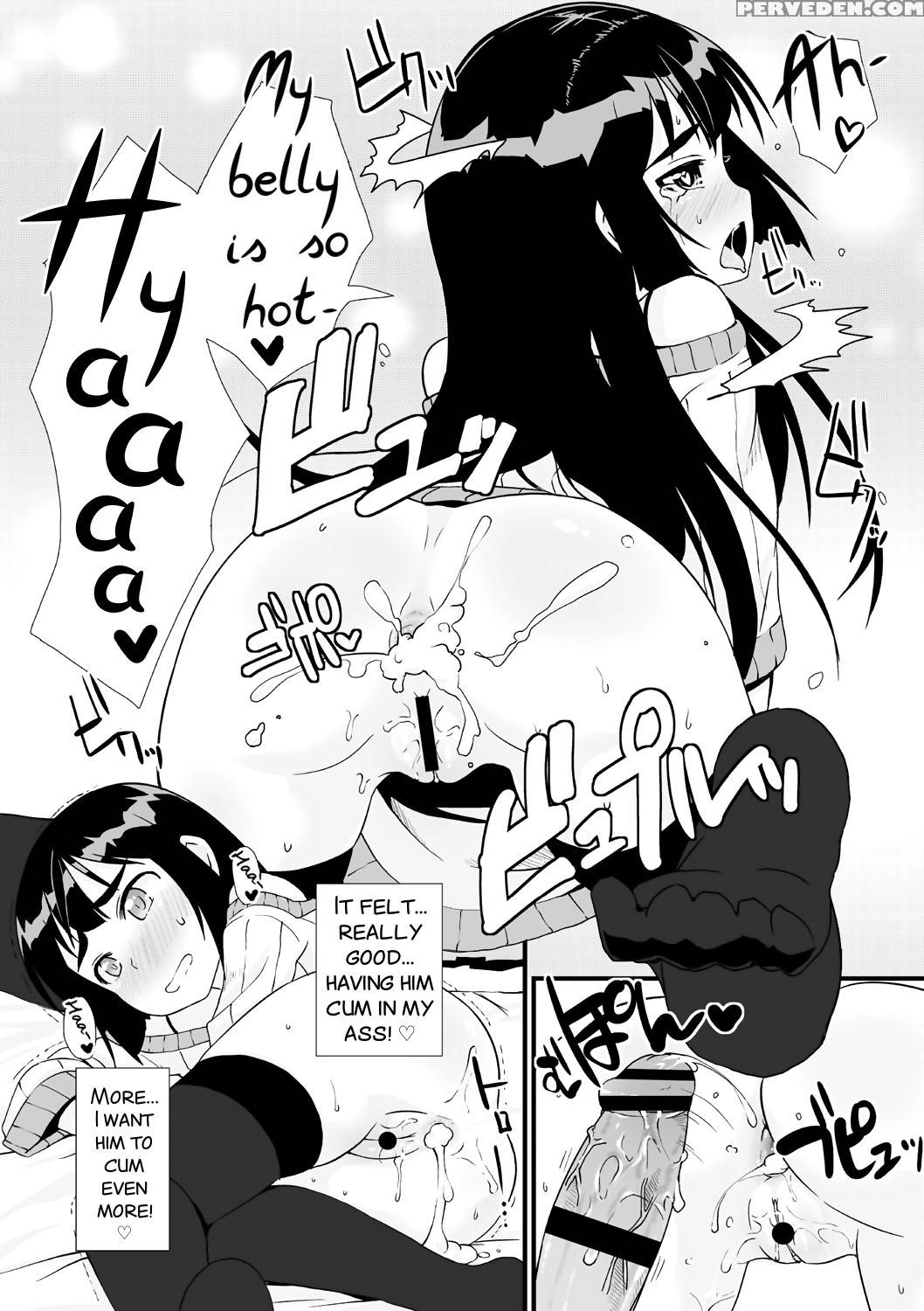 [mamezou] Watashi No Honto (anax) [english] [smdc]... 1