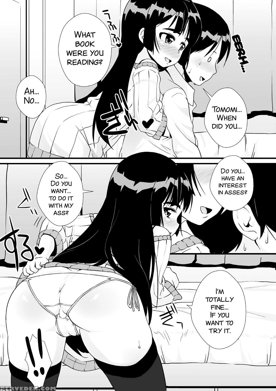 [mamezou] Watashi No Honto (anax) [english] [smdc]... 1