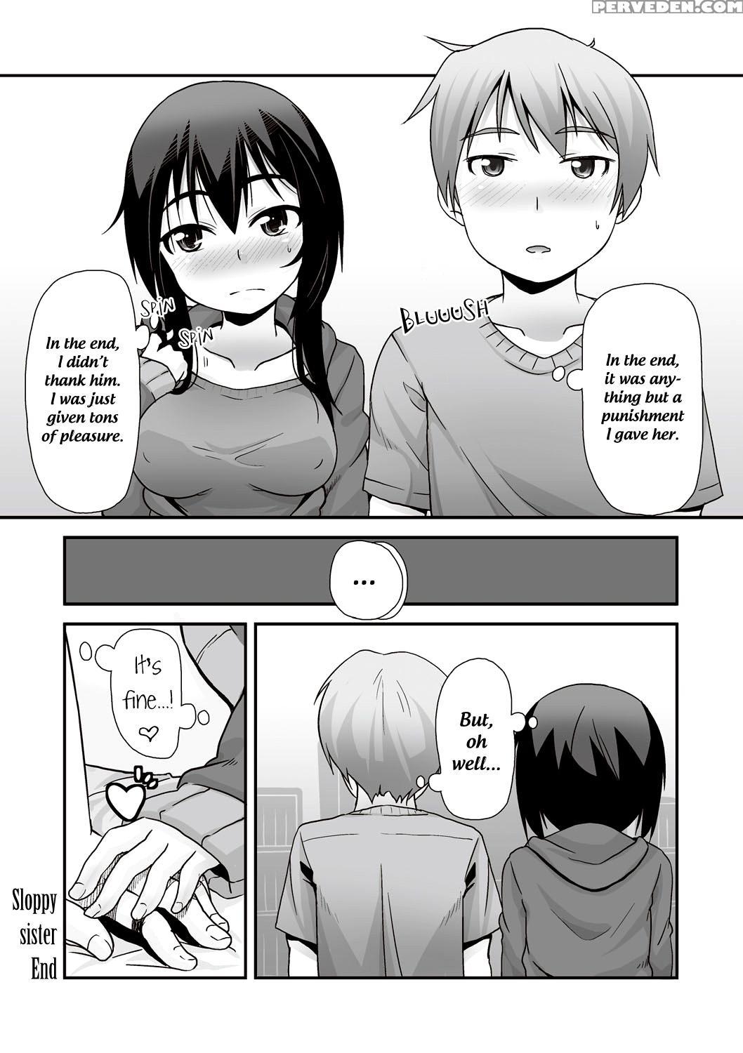 [mamezou] Zubora Na Ane | Sloppy Sister (anax) [english] {bfrost} [digital] Chapter 1 Page 20