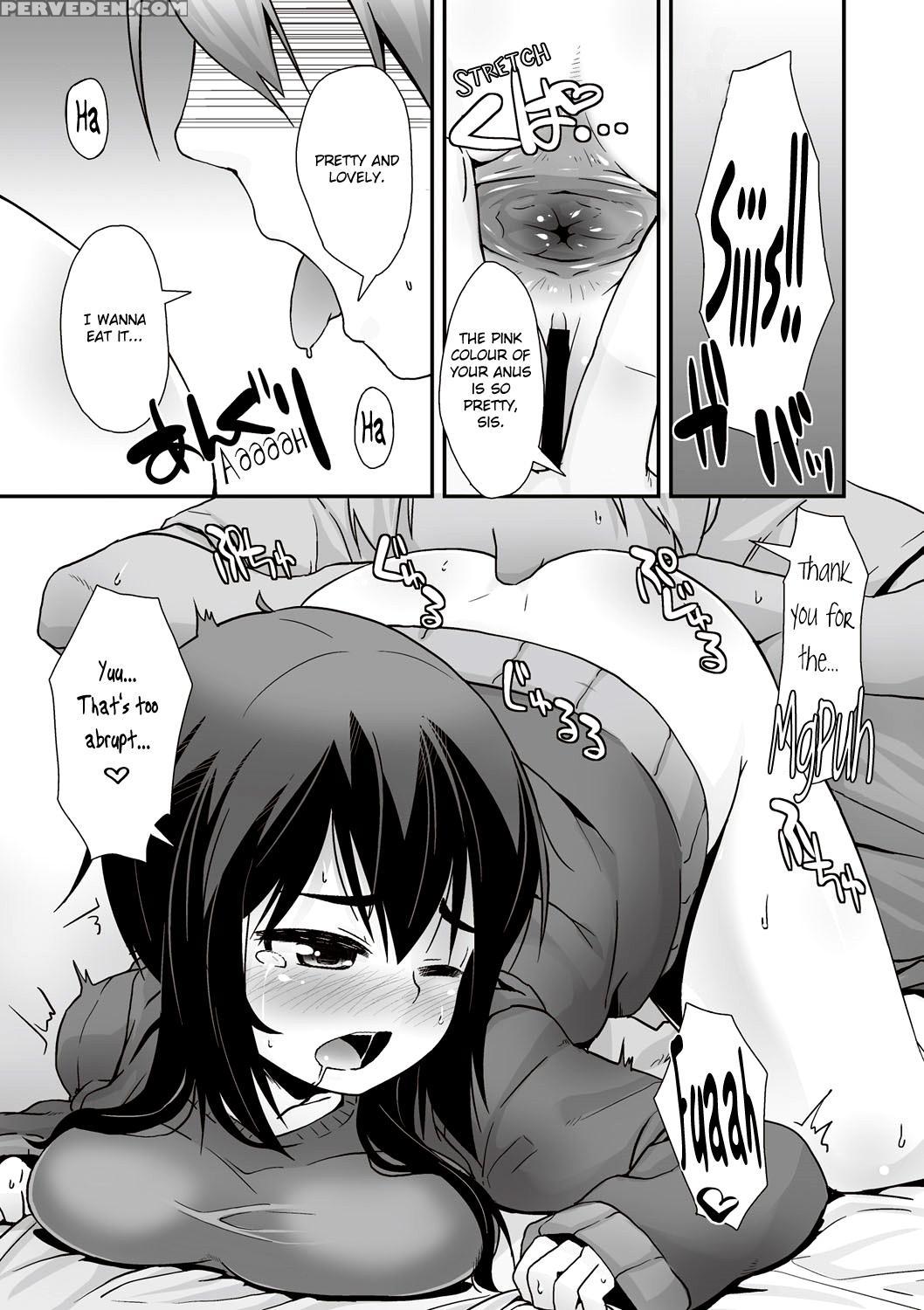 [mamezou] Zubora Na Ane | Sloppy Sister (anax) [english] {bfrost} [digital] Chapter 1 Page 9