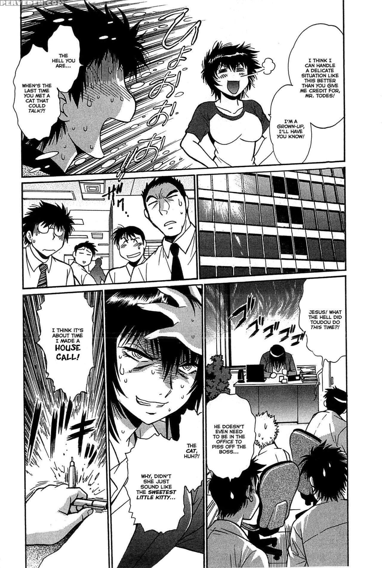 [manabe Jouji] Kanojo De Ippai 2 [english] {ochimusha} Chapter 1 Page 103