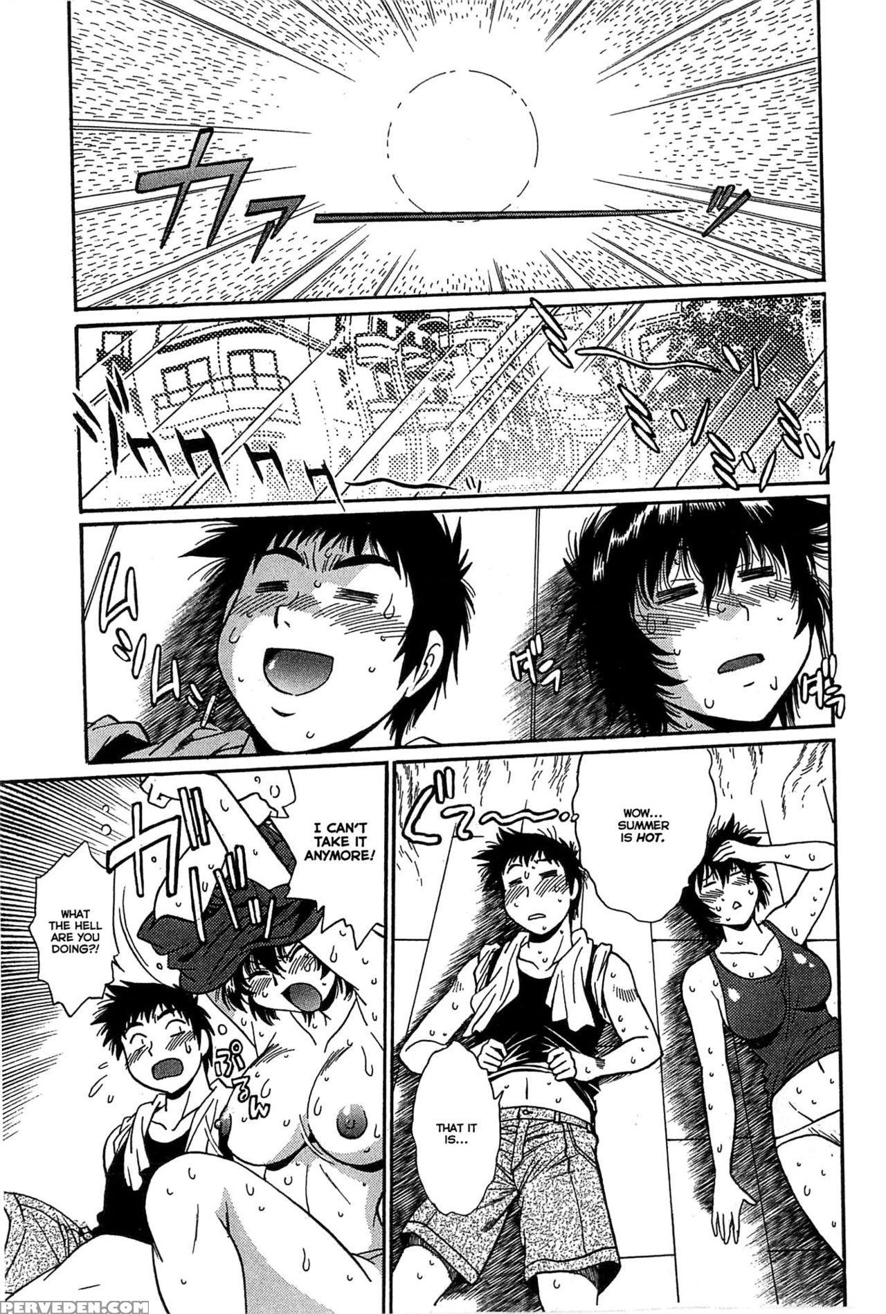 [manabe Jouji] Kanojo De Ippai 2 [english] {ochimusha} Chapter 1 Page 16