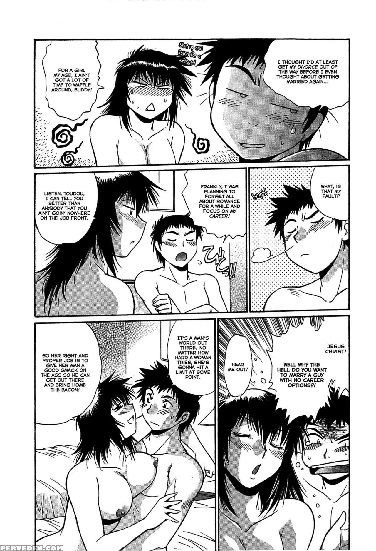 [manabe Jouji] Kanojo De Ippai 2 [english] {ochimusha} Chapter 1 Page 171