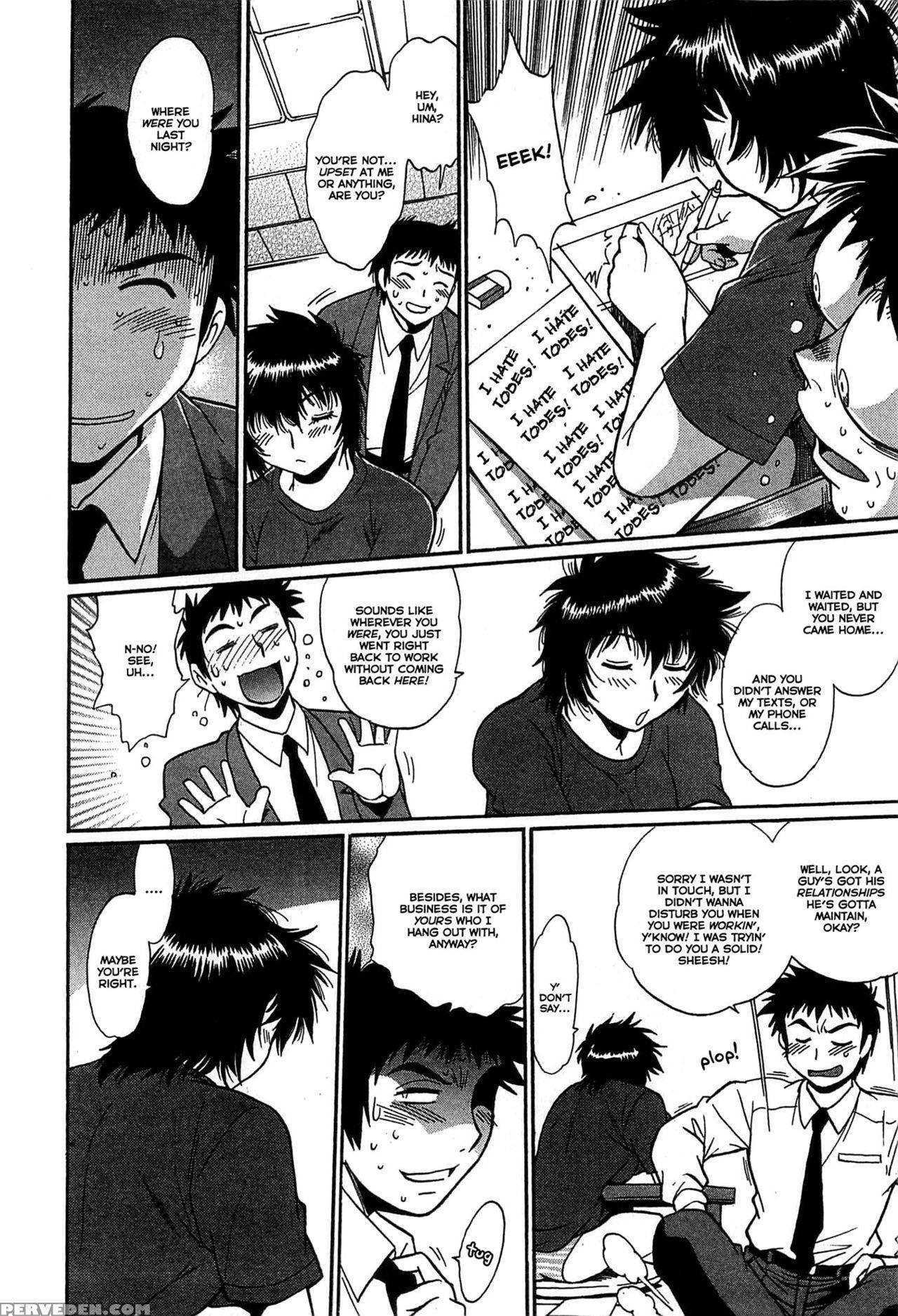 [manabe Jouji] Kanojo De Ippai 2 [english] {ochimusha} Chapter 1 Page 178