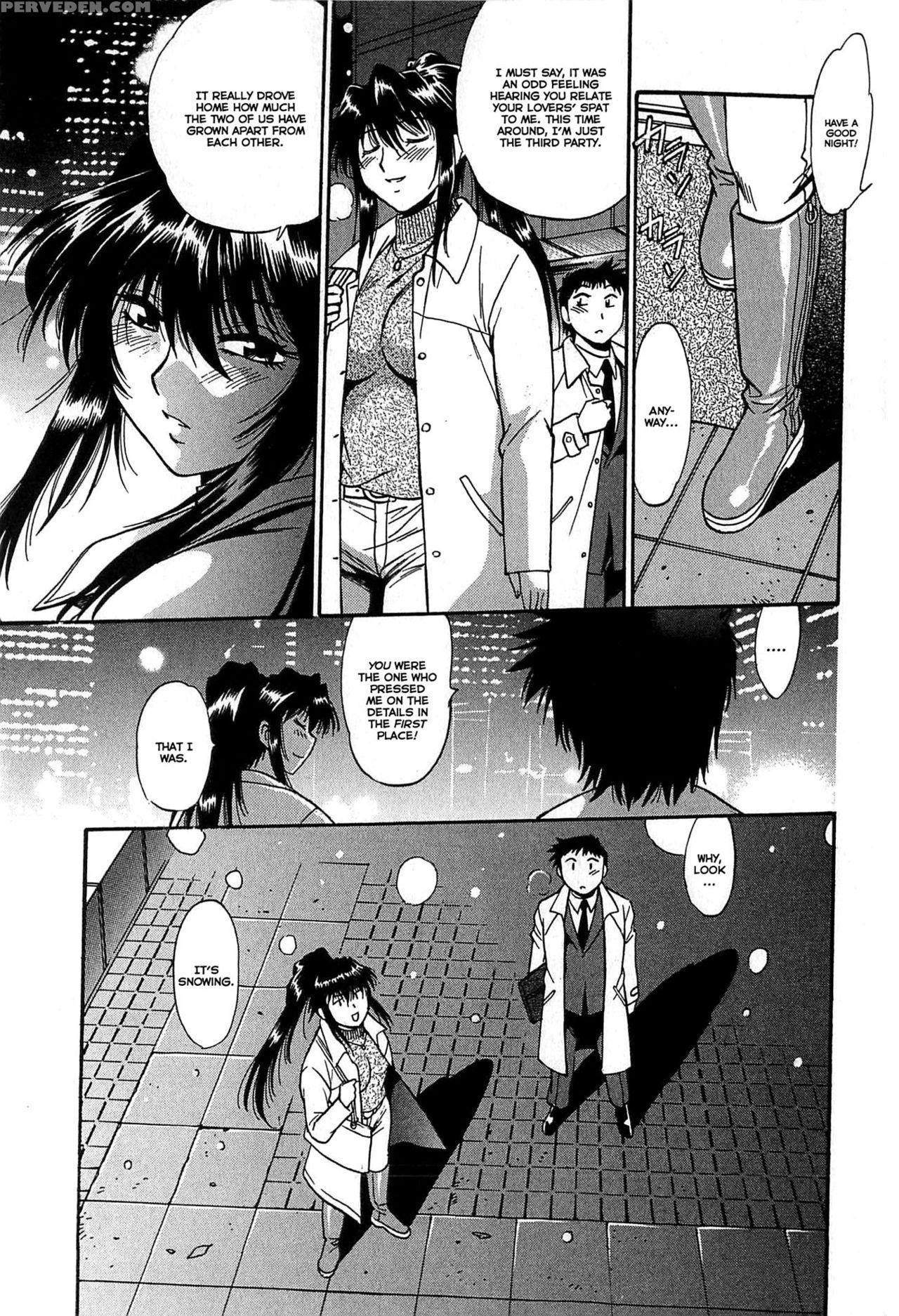 [manabe Jouji] Kanojo De Ippai 2 [english] {ochimusha} Chapter 1 Page 202