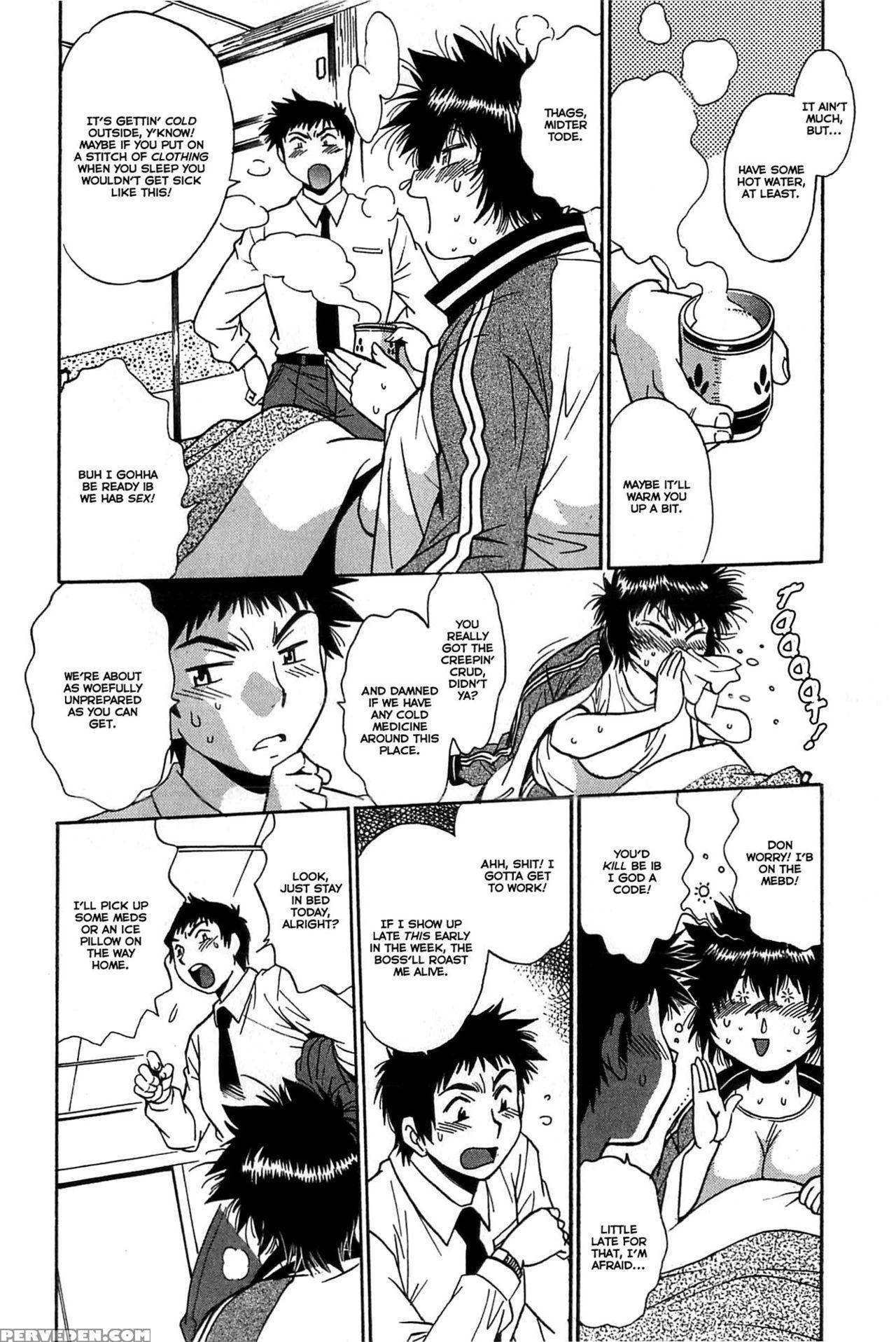 [manabe Jouji] Kanojo De Ippai 2 [english] {ochimusha} Chapter 1 Page 84