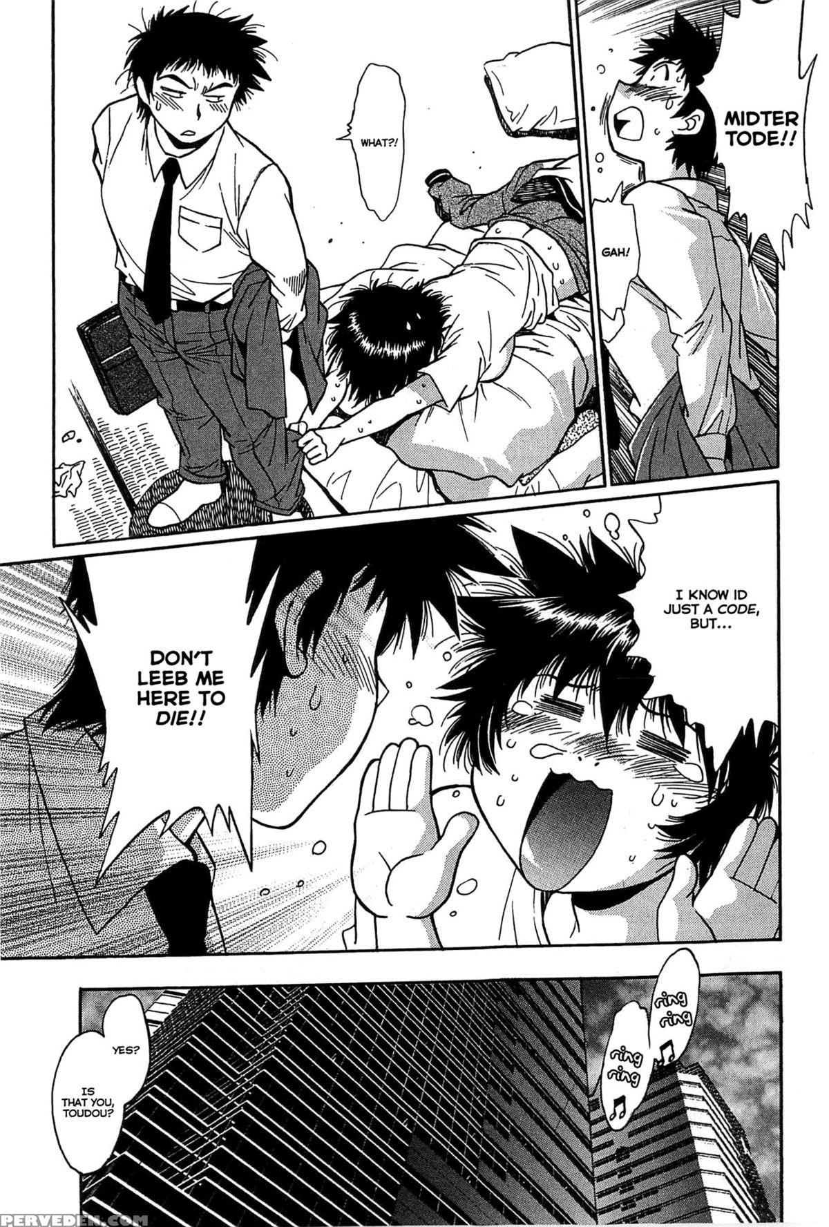 [manabe Jouji] Kanojo De Ippai 2 - Ch. 10-13 [english] {ochimusha} Chapter 1 Page 85