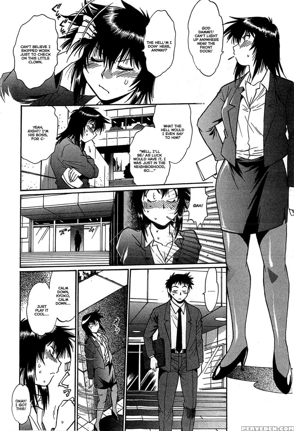 [manabe Jouji] Kanojo De Ippai 2 - Ch. 10-14 [english] {ochimusha} Chapter 1 Page 40