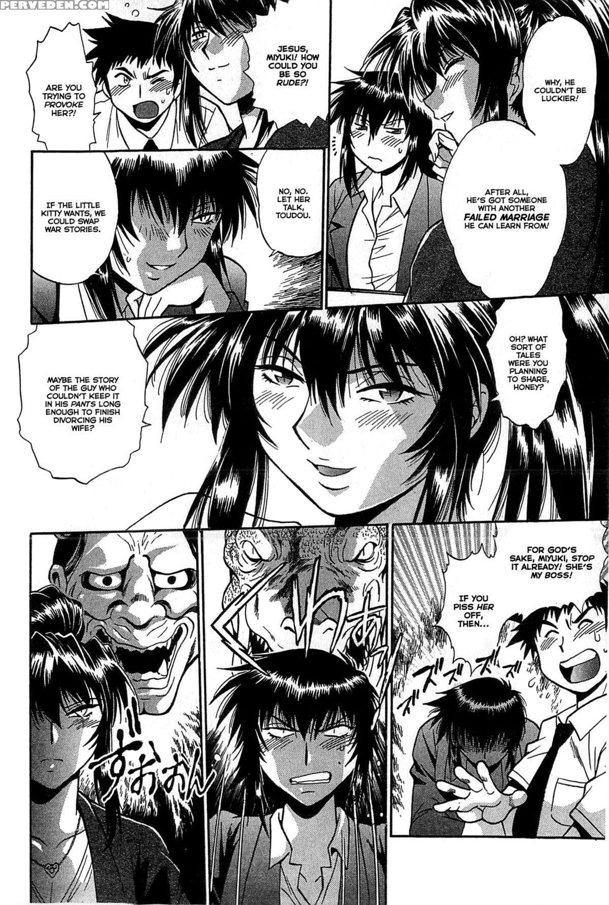 [manabe Jouji] Kanojo De Ippai 2 - Ch. 10-14 [english] {ochimusha} Chapter 1 Page 44