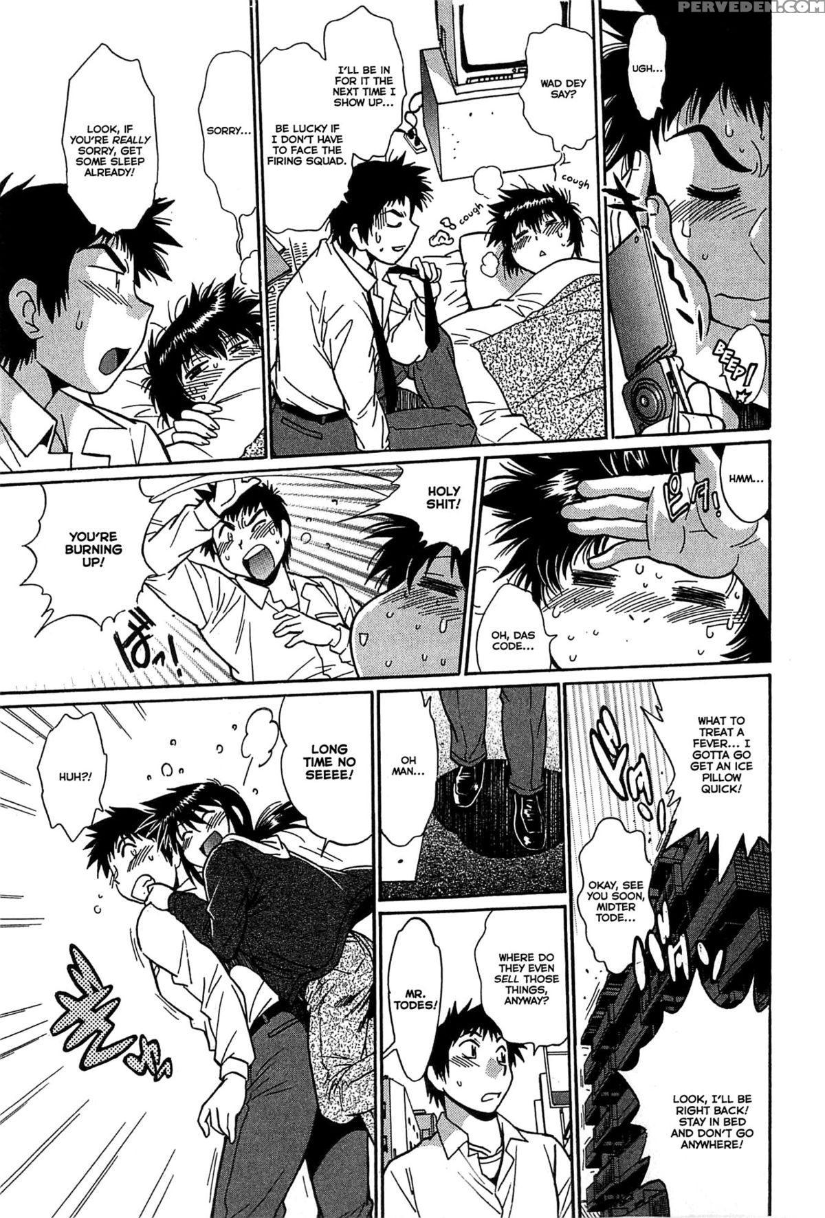 [manabe Jouji] Kanojo De Ippai 2 - Ch. 10-15 [english] {ochimusha} Chapter 1 Page 87