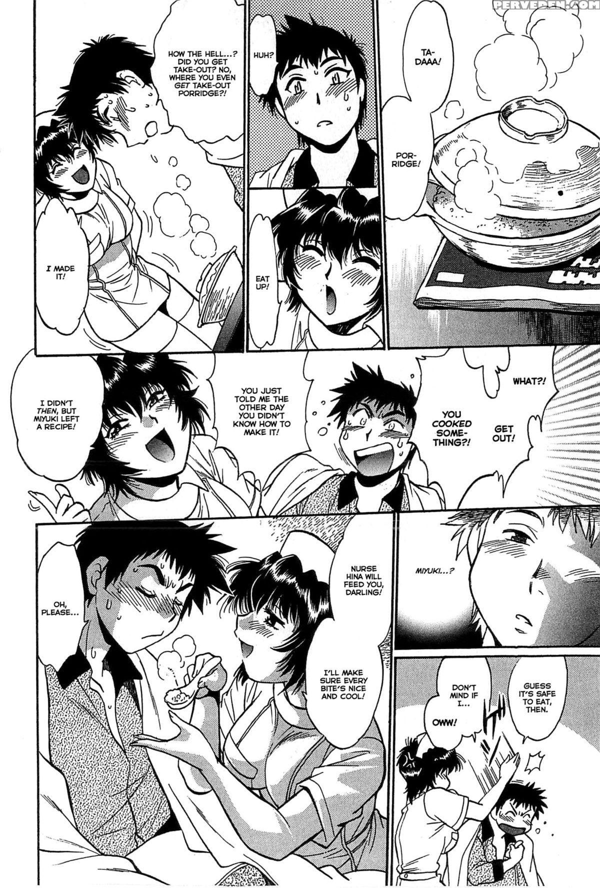 [manabe Jouji] Kanojo De Ippai 2 - Ch. 10-17 [english] {ochimusha} Chapter 1 Page 107