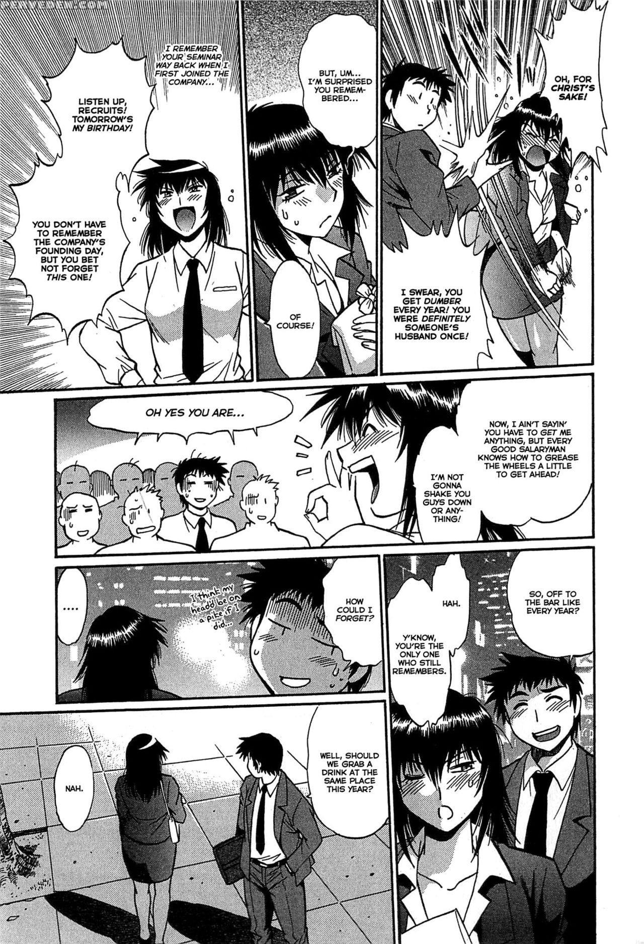 [manabe Jouji] Kanojo De Ippai 2 - Ch. 10-17 [english] {ochimusha} Chapter 1 Page 158