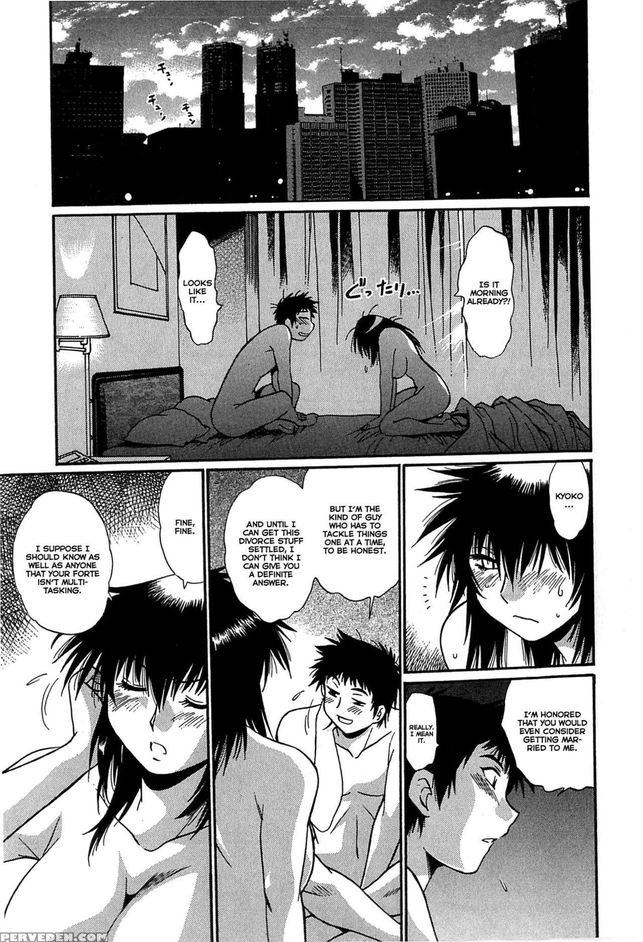 [manabe Jouji] Kanojo De Ippai 2 - Ch. 10-17 [english] {ochimusha} Chapter 1 Page 173