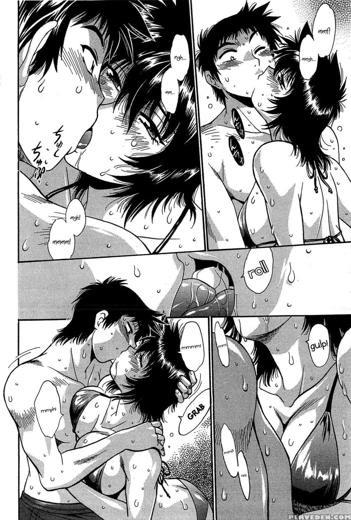 [manabe Jouji] Kanojo De Ippai 2 - Ch. 10-17 [english] {ochimusha} Chapter 1 Page 23