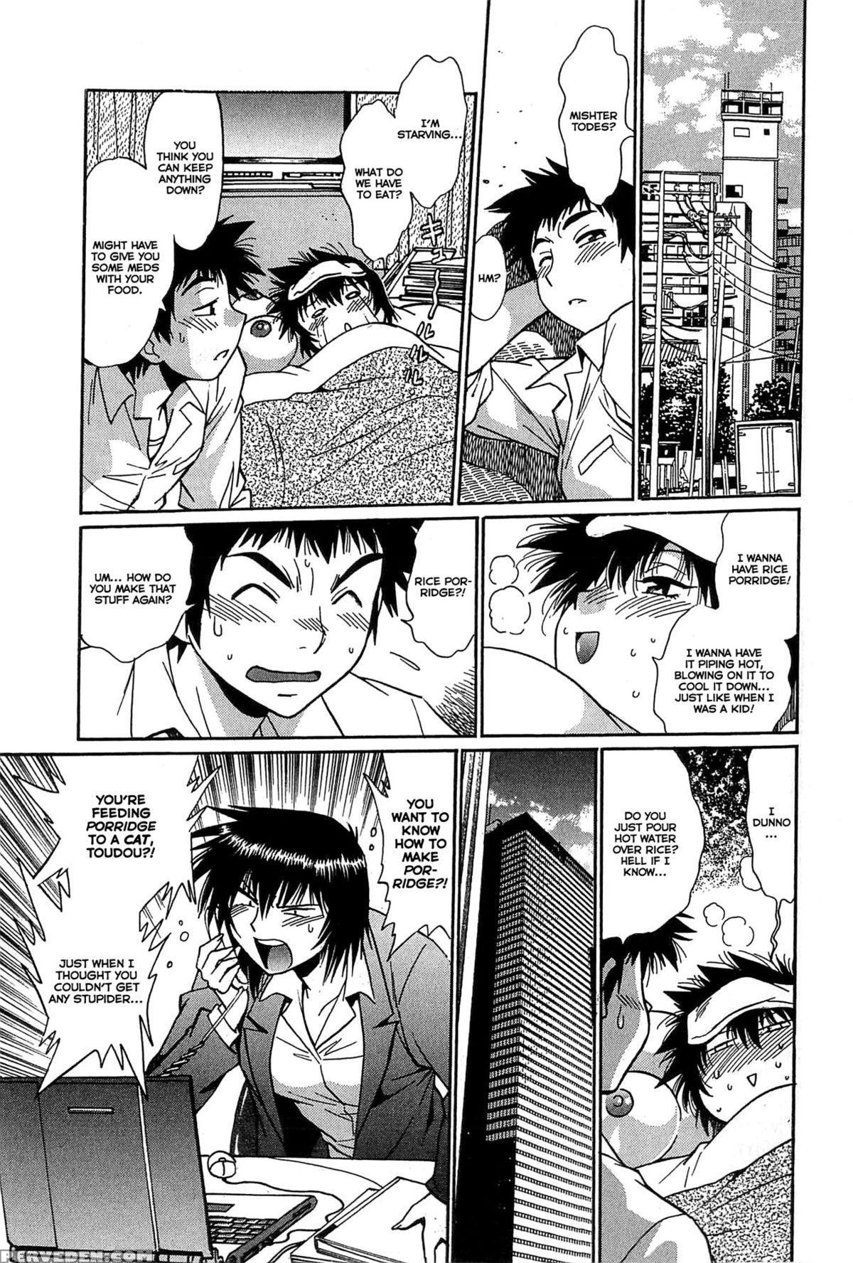 [manabe Jouji] Kanojo De Ippai 2 - Ch. 10-17 [english] {ochimusha} Chapter 1 Page 93