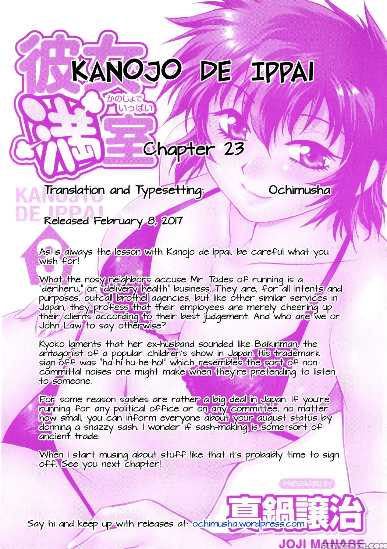 [manabe Jouji] Kanojo De Ippai 3 [english] [ochimusha] 1
