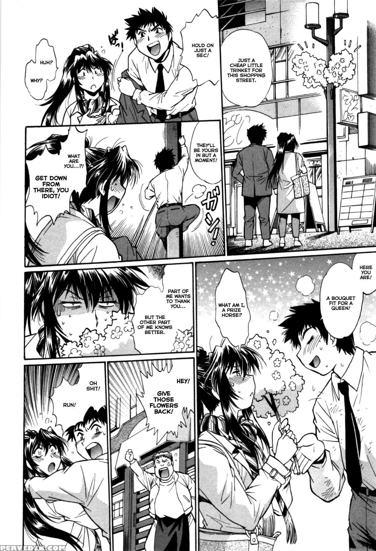 [manabe Jouji] Kanojo De Ippai 3 [english] [ochimusha] 1