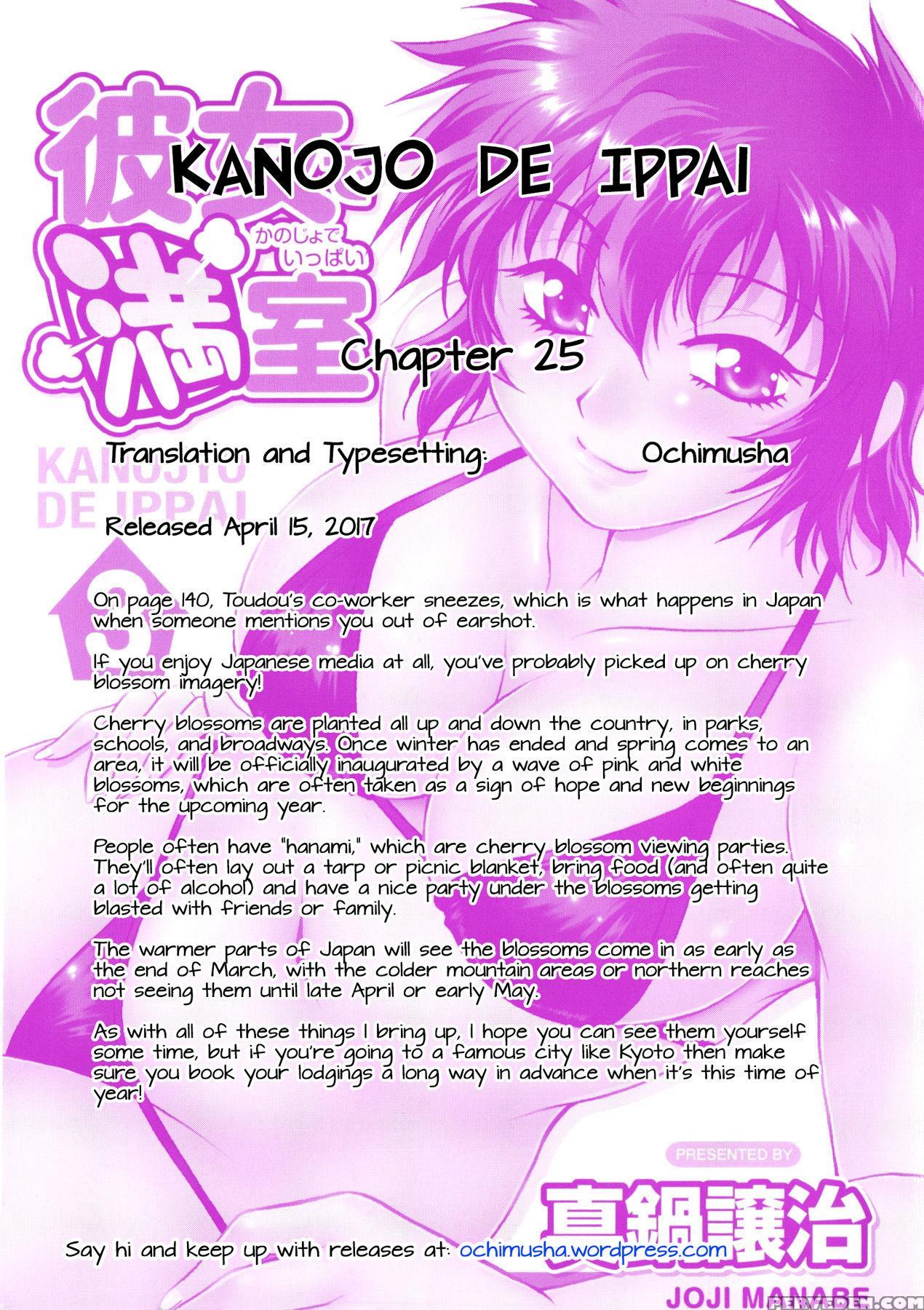[manabe Jouji] Kanojo De Ippai 3 [english] [ochimusha] 1