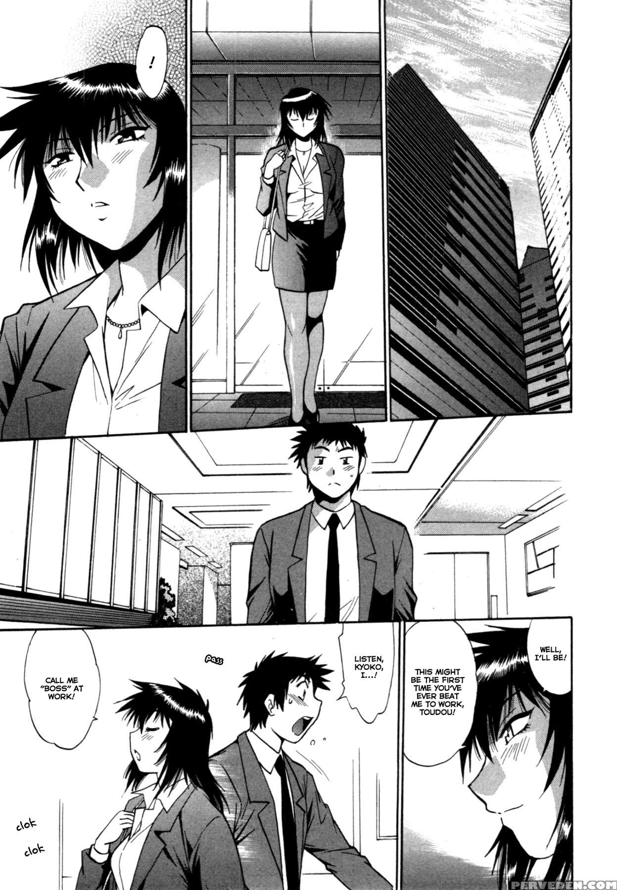 [manabe Jouji] Kanojo De Ippai 3 [english] [ochimusha] 1