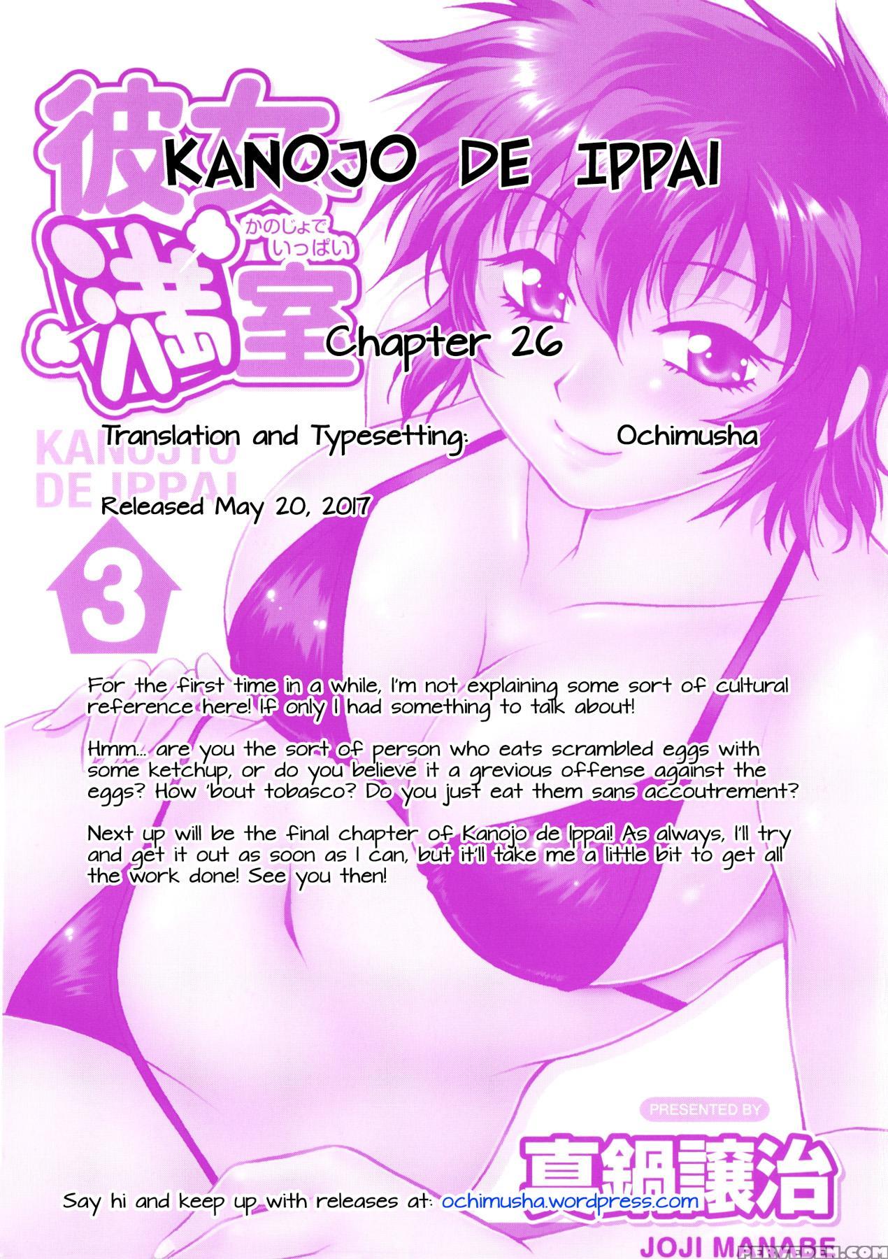 [manabe Jouji] Kanojo De Ippai 3 [english] [ochimusha] 1