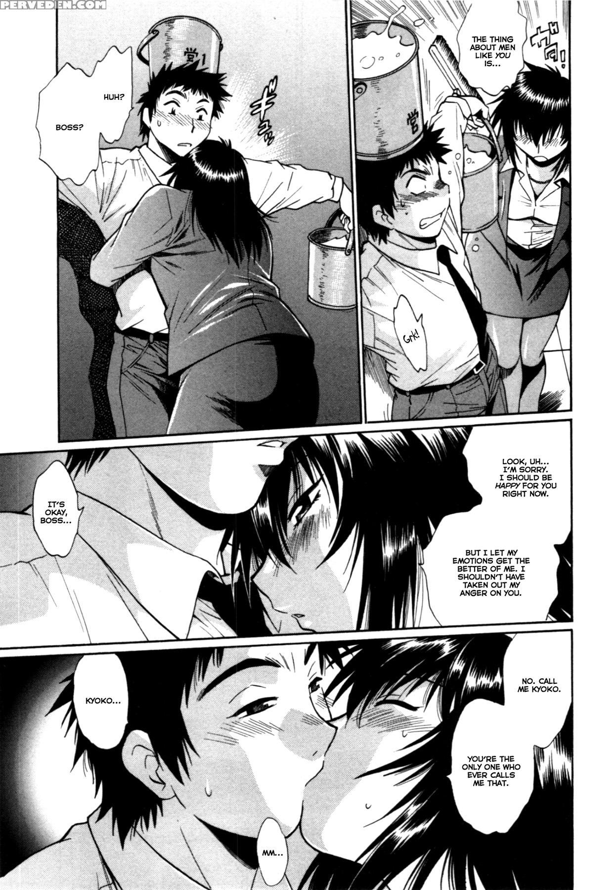 [manabe Jouji] Kanojo De Ippai 3 [english] [ochimusha] 1