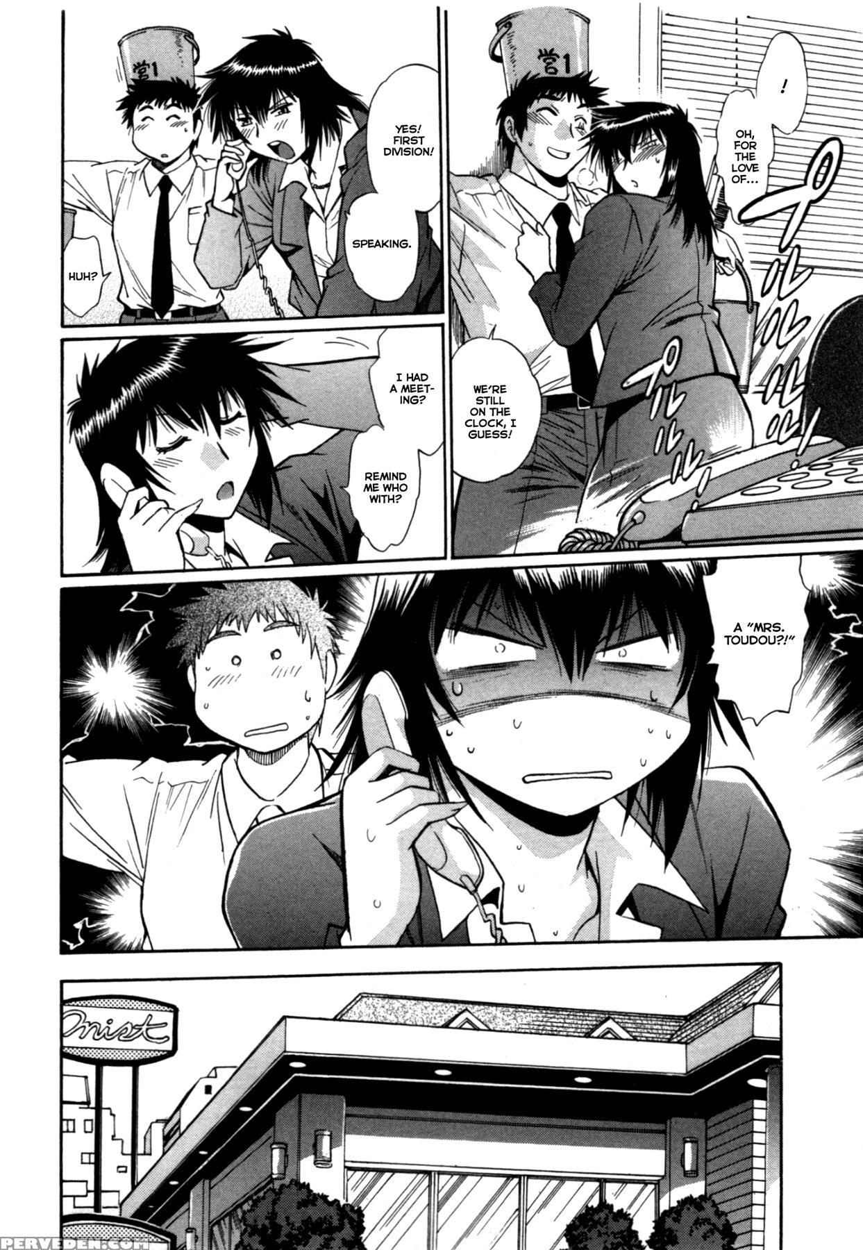 [manabe Jouji] Kanojo De Ippai 3 [english] [ochimusha] 1