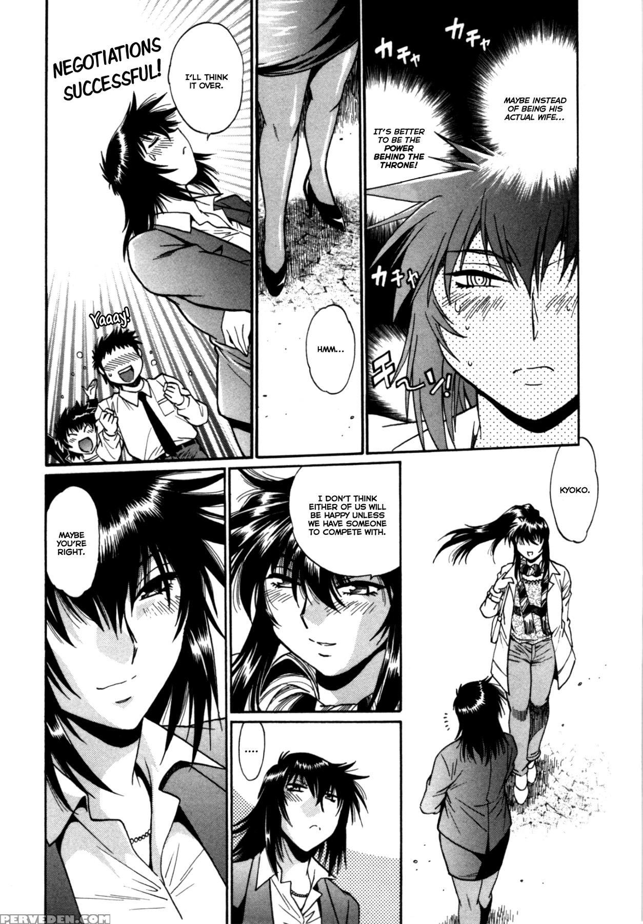 [manabe Jouji] Kanojo De Ippai 3 [english] [ochimusha] 1