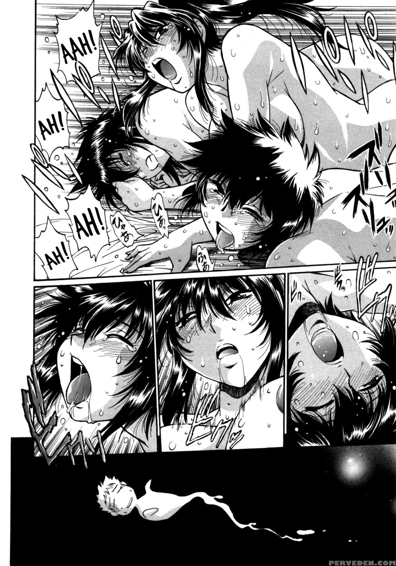 [manabe Jouji] Kanojo De Ippai 3 [english] [ochimusha] 1