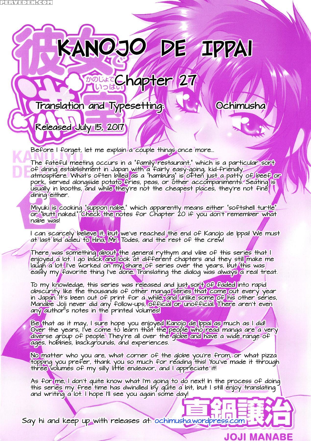 [manabe Jouji] Kanojo De Ippai 3 [english] [ochimusha] 1