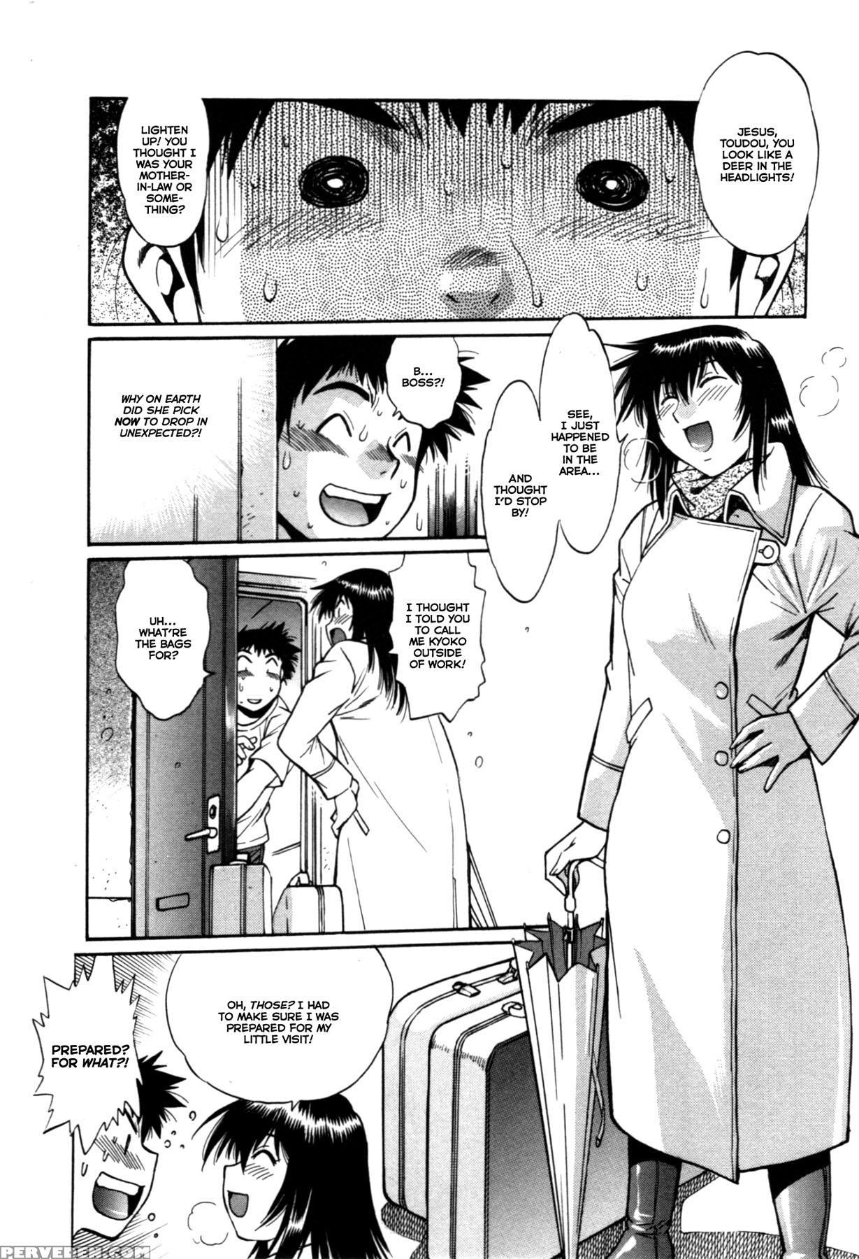 [manabe Jouji] Kanojo De Ippai 3 [english] [ochimusha] 1