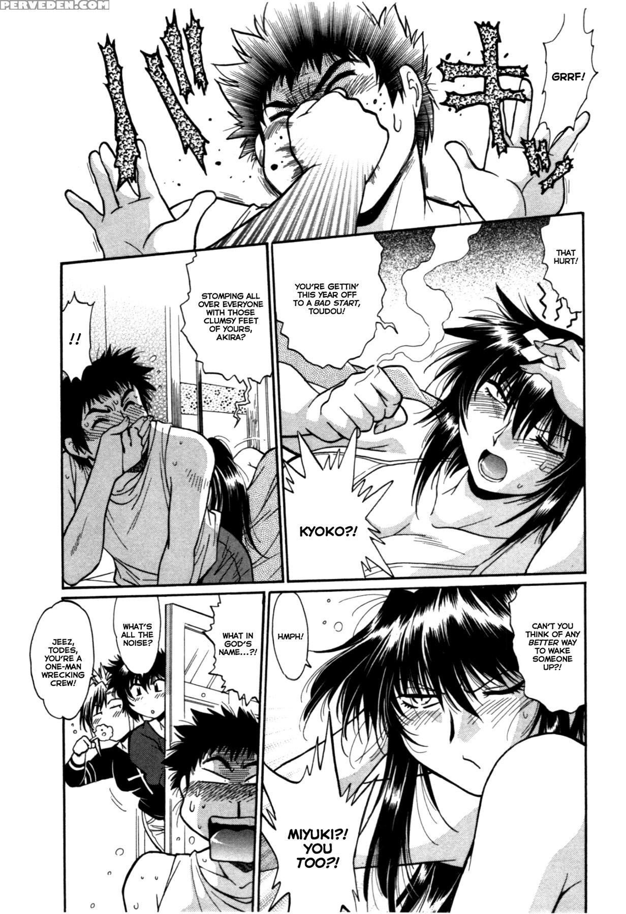 [manabe Jouji] Kanojo De Ippai 3 [english] [ochimusha] 1