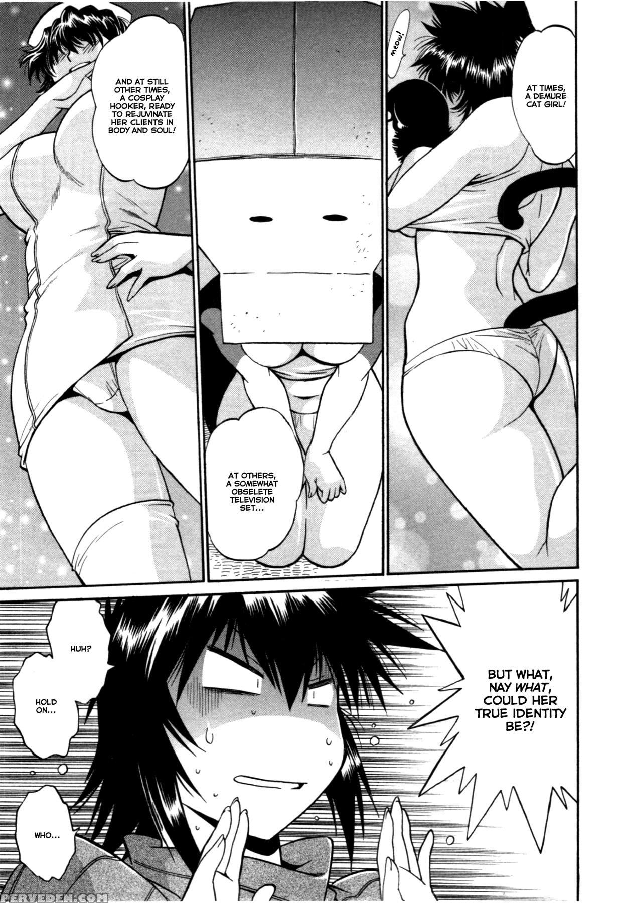 [manabe Jouji] Kanojo De Ippai 3 [english] [ochimusha] 1
