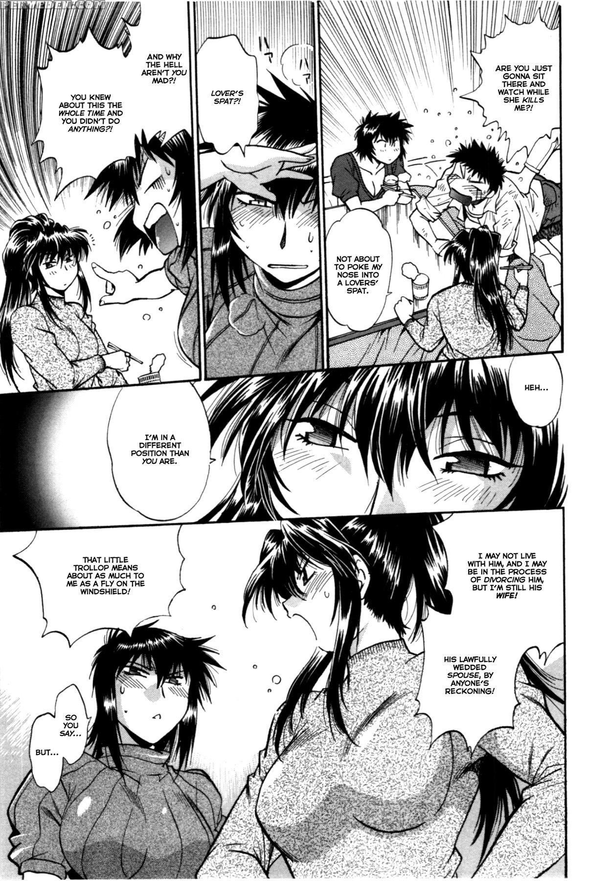[manabe Jouji] Kanojo De Ippai 3 [english] [ochimusha] 1