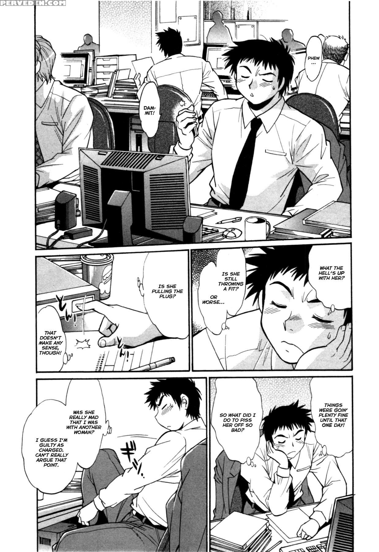 [manabe Jouji] Kanojo De Ippai 3 Ch. 19-21 [english] {ochimusha} Chapter 1 Page 30