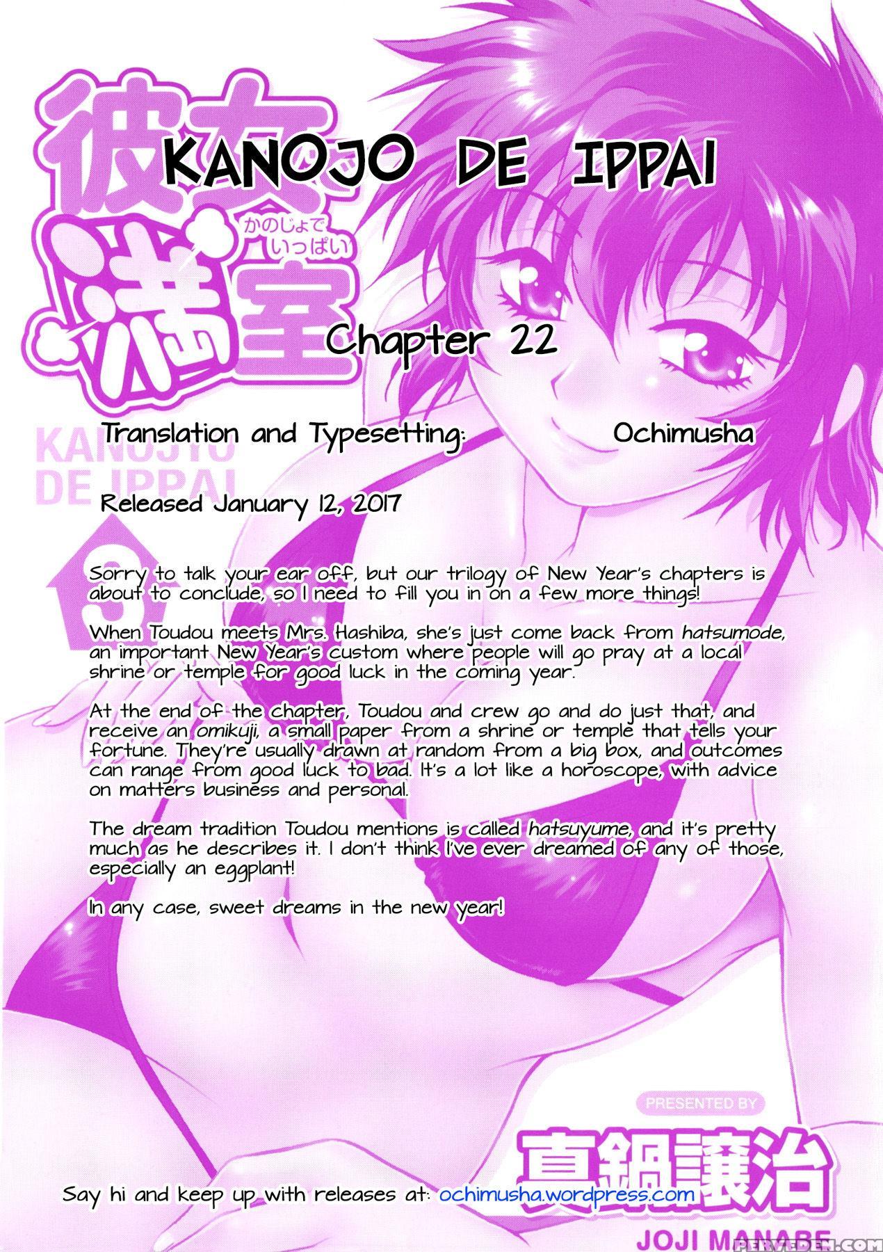 [manabe Jouji] Kanojo De Ippai 3 Ch. 19-22 [english] {ochimusha} Chapter 1 Page 94