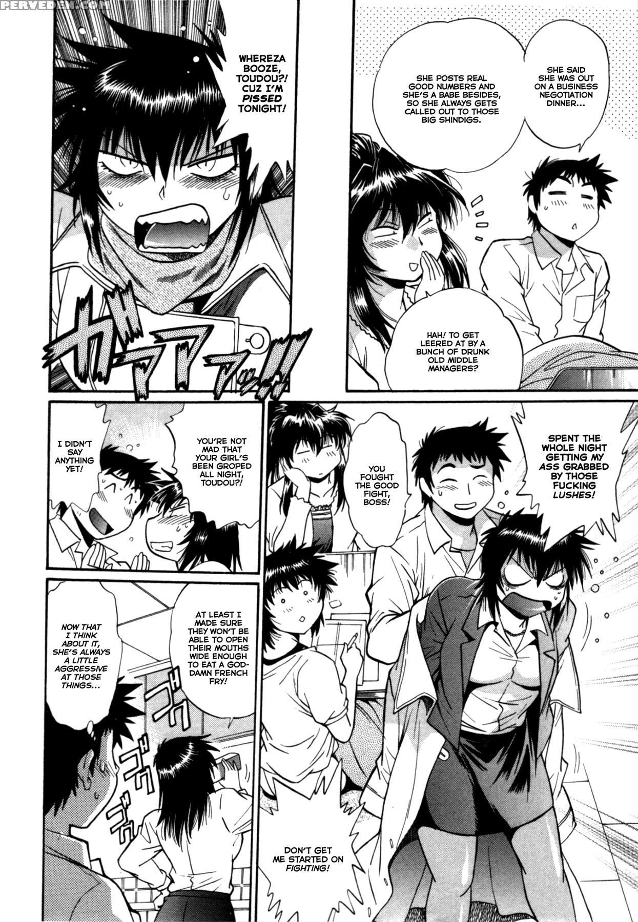 [manabe Jouji] Kanojo De Ippai 3 Ch. 19-23 [english] {ochimusha} Chapter 1 Page 100