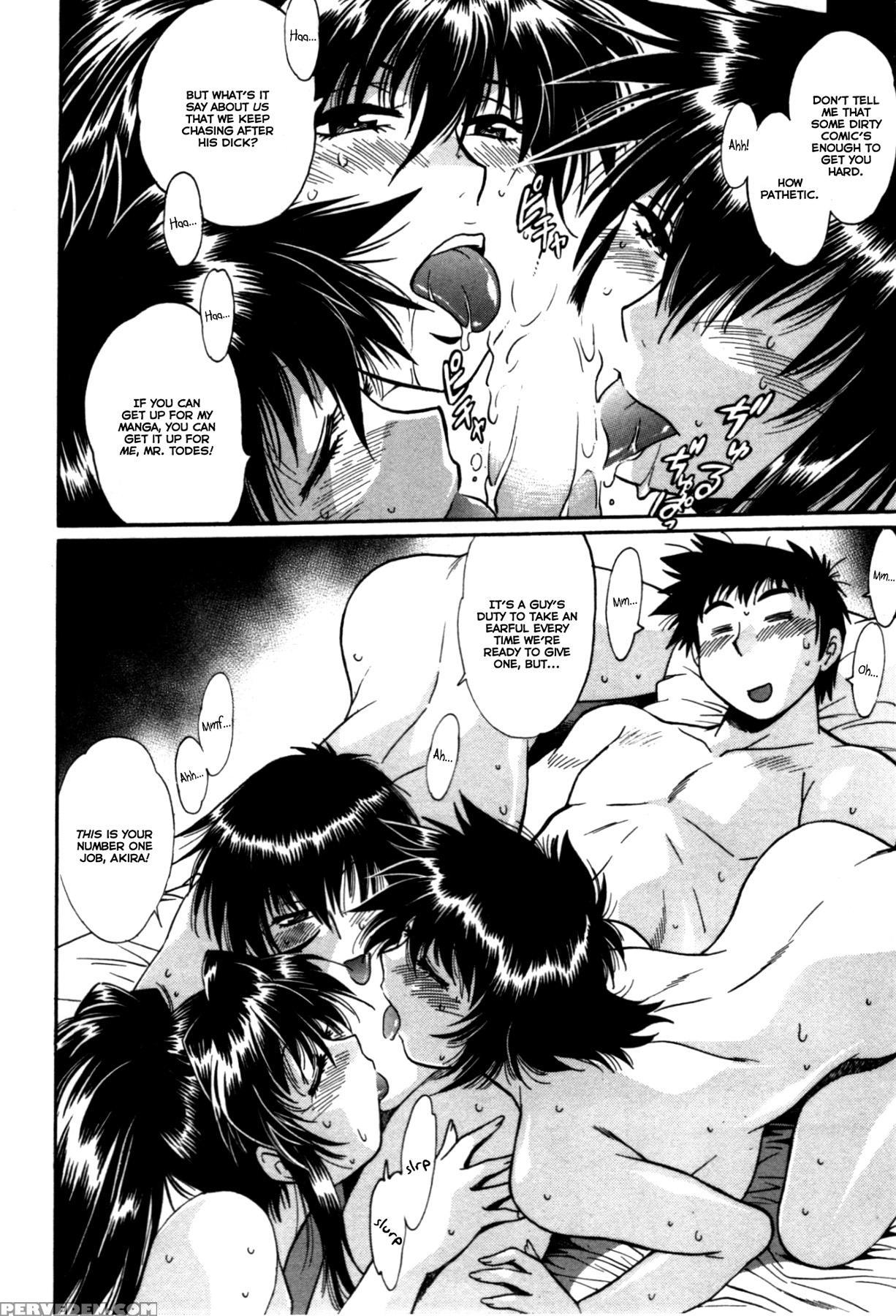 [manabe Jouji] Kanojo De Ippai 3 Ch. 19-23 [english] {ochimusha} Chapter 1 Page 104