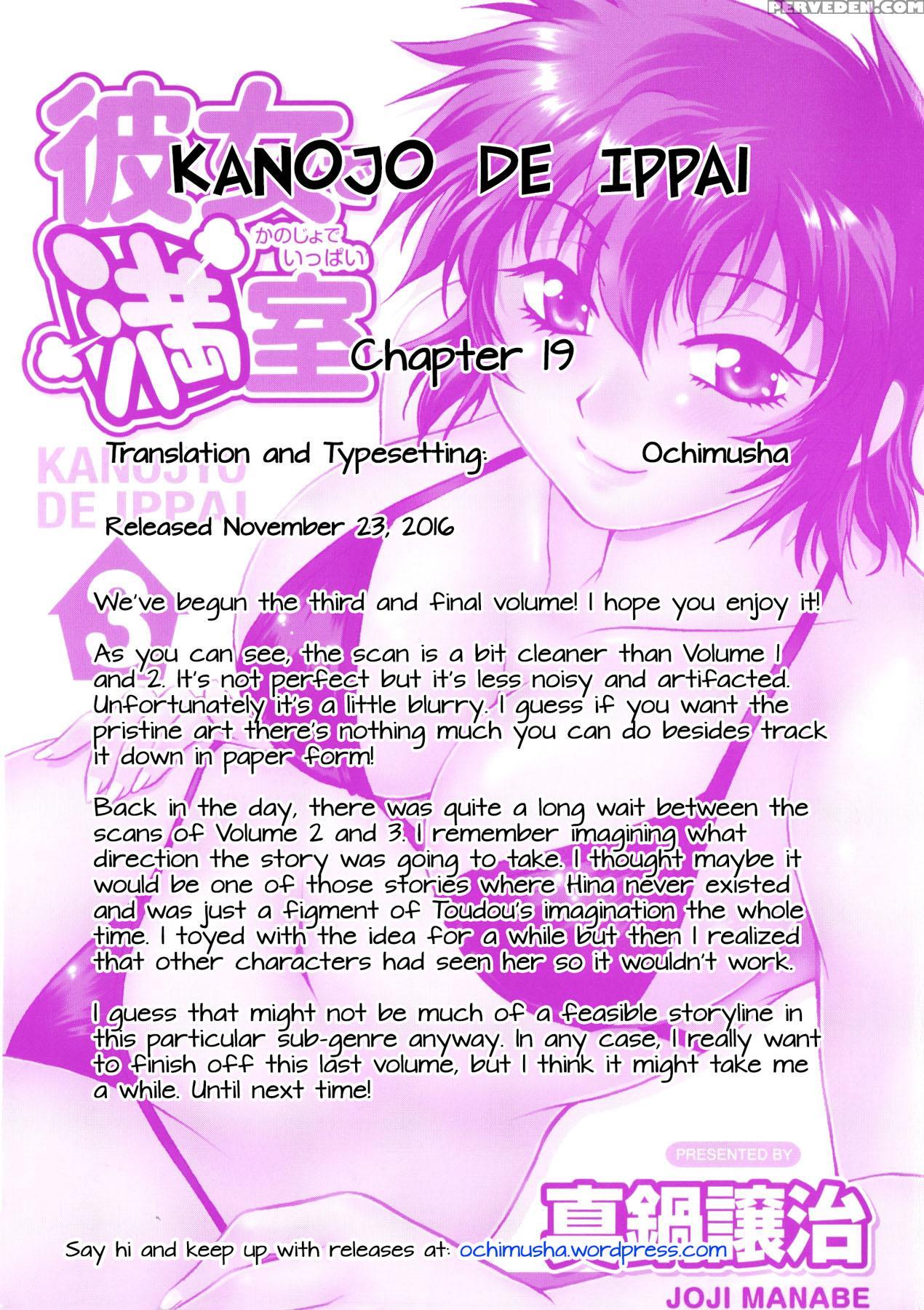 [manabe Jouji] Kanojo De Ippai 3 Ch. 19-23 [english] {ochimusha} Chapter 1 Page 25