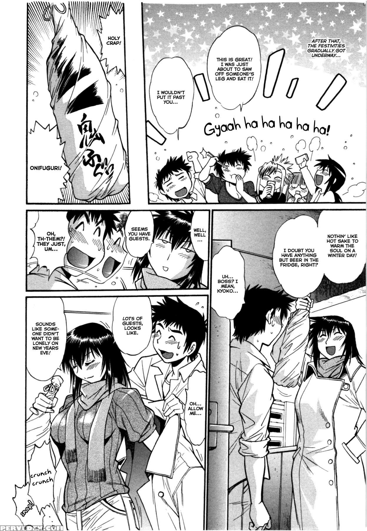 [manabe Jouji] Kanojo De Ippai 3 Ch. 19-23 [english] {ochimusha} Chapter 1 Page 56