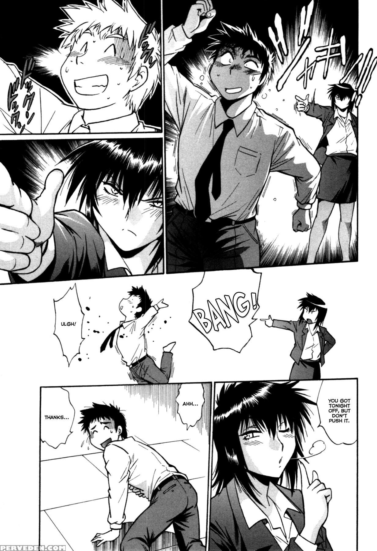 [manabe Jouji] Kanojo De Ippai 3 Ch. 19-25 [english] {ochimusha} Chapter 1 Page 124